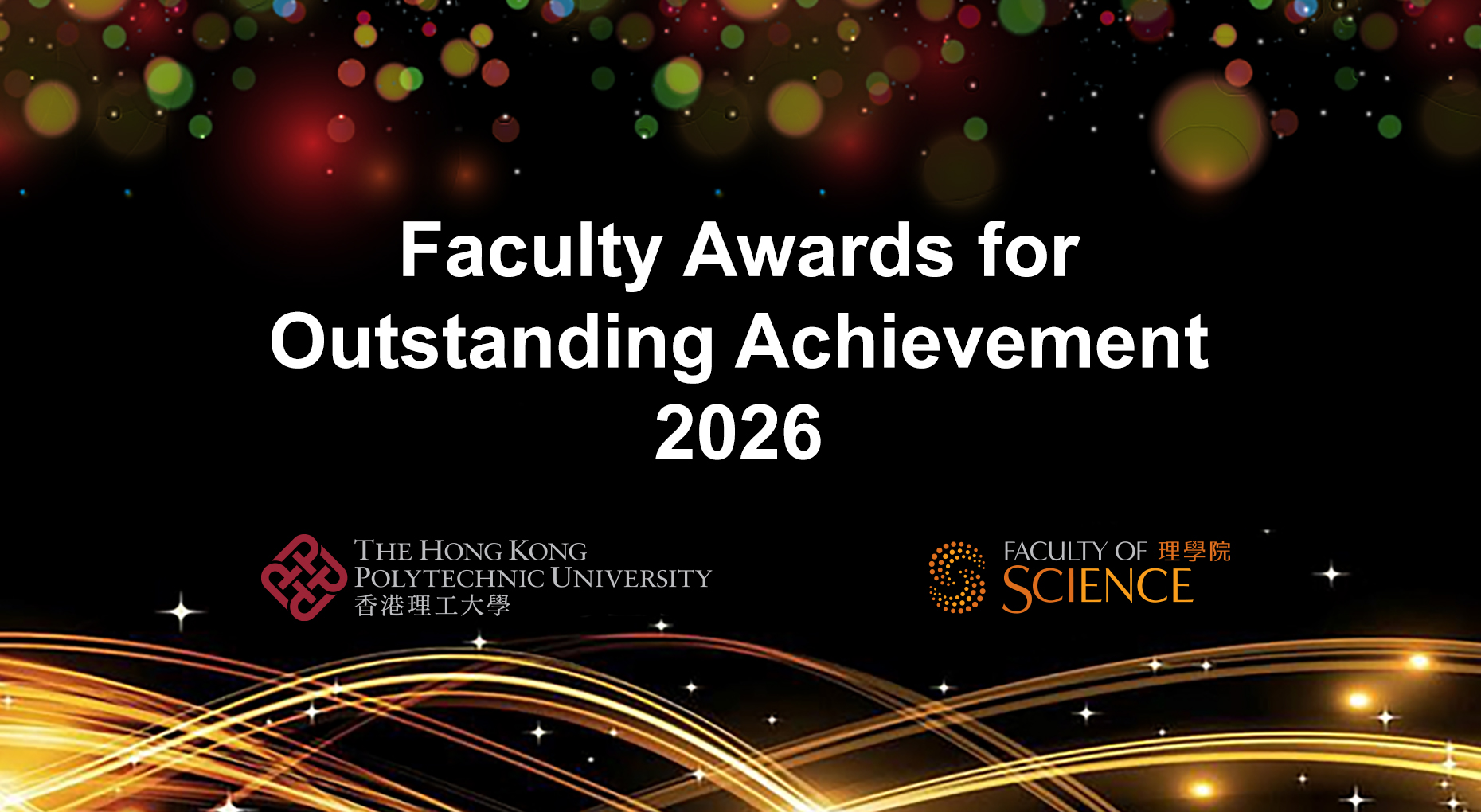 Faculty Awards for Outstanding Achievement 2026_1860x1020