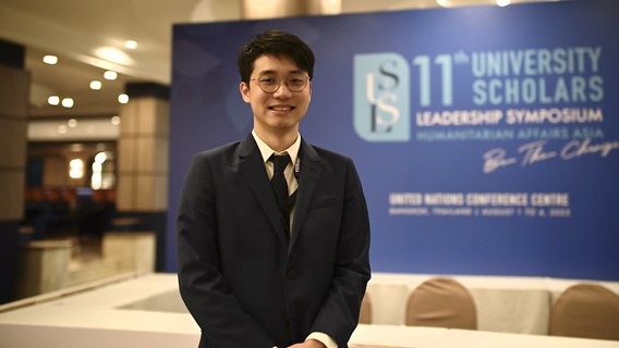 David Au Chi Ming_Student Sharing_ (4)