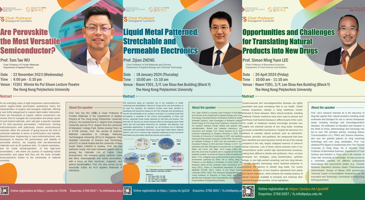 Poster_20240426_Prof Lee