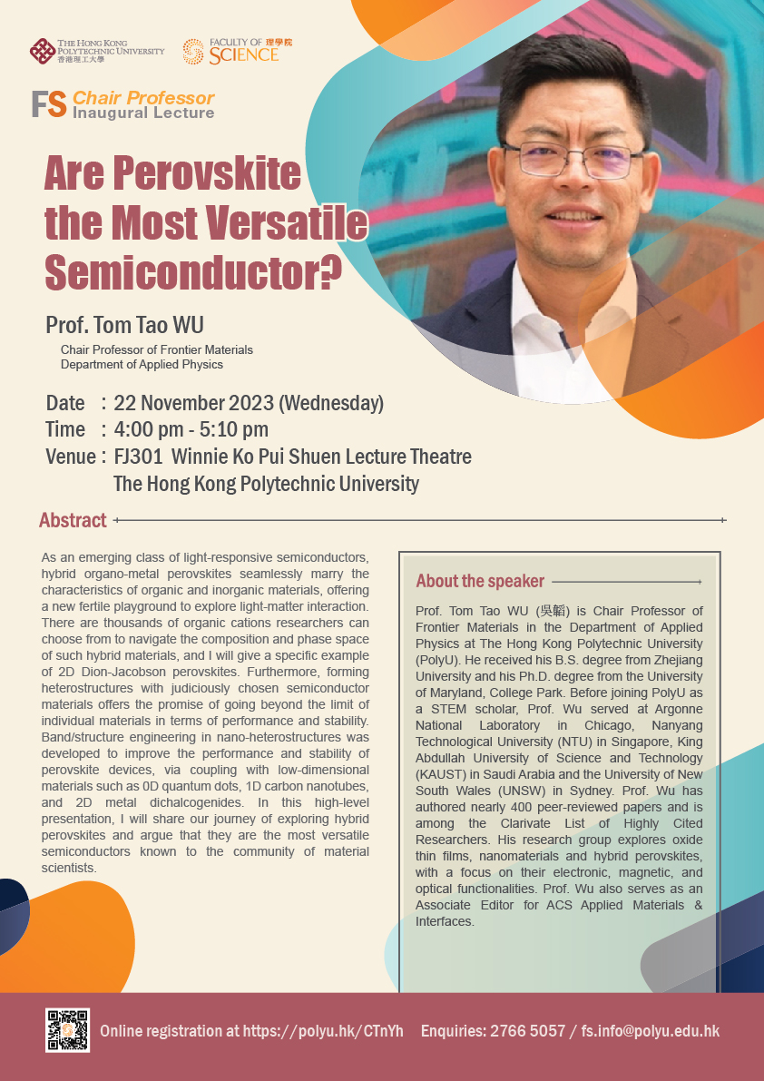 Poster_20231122_Prof Wu