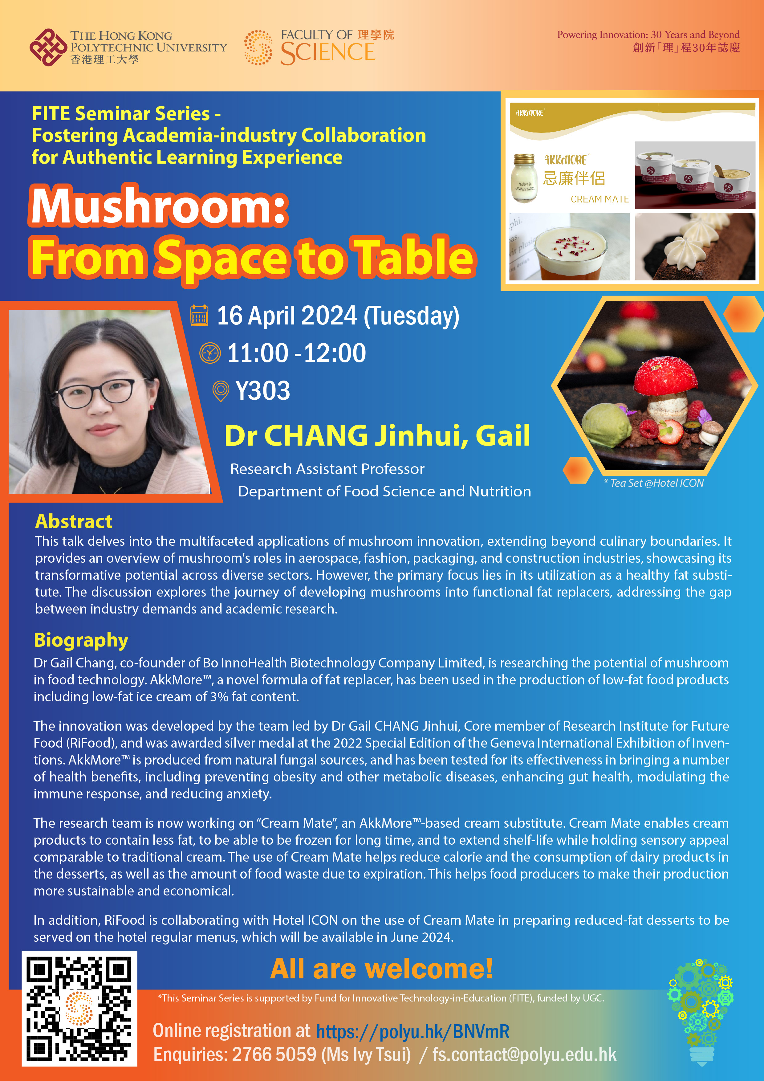 Poster_FITE Seminar Series_20240416_tagline