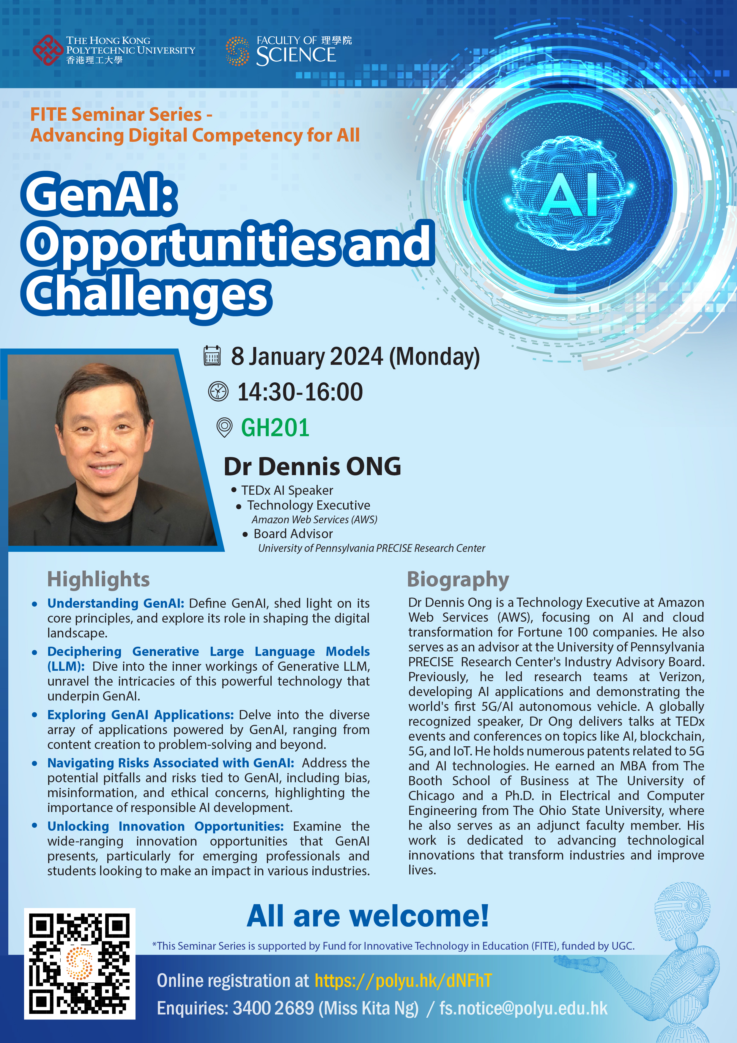 Poster_FITE_20240108_v4