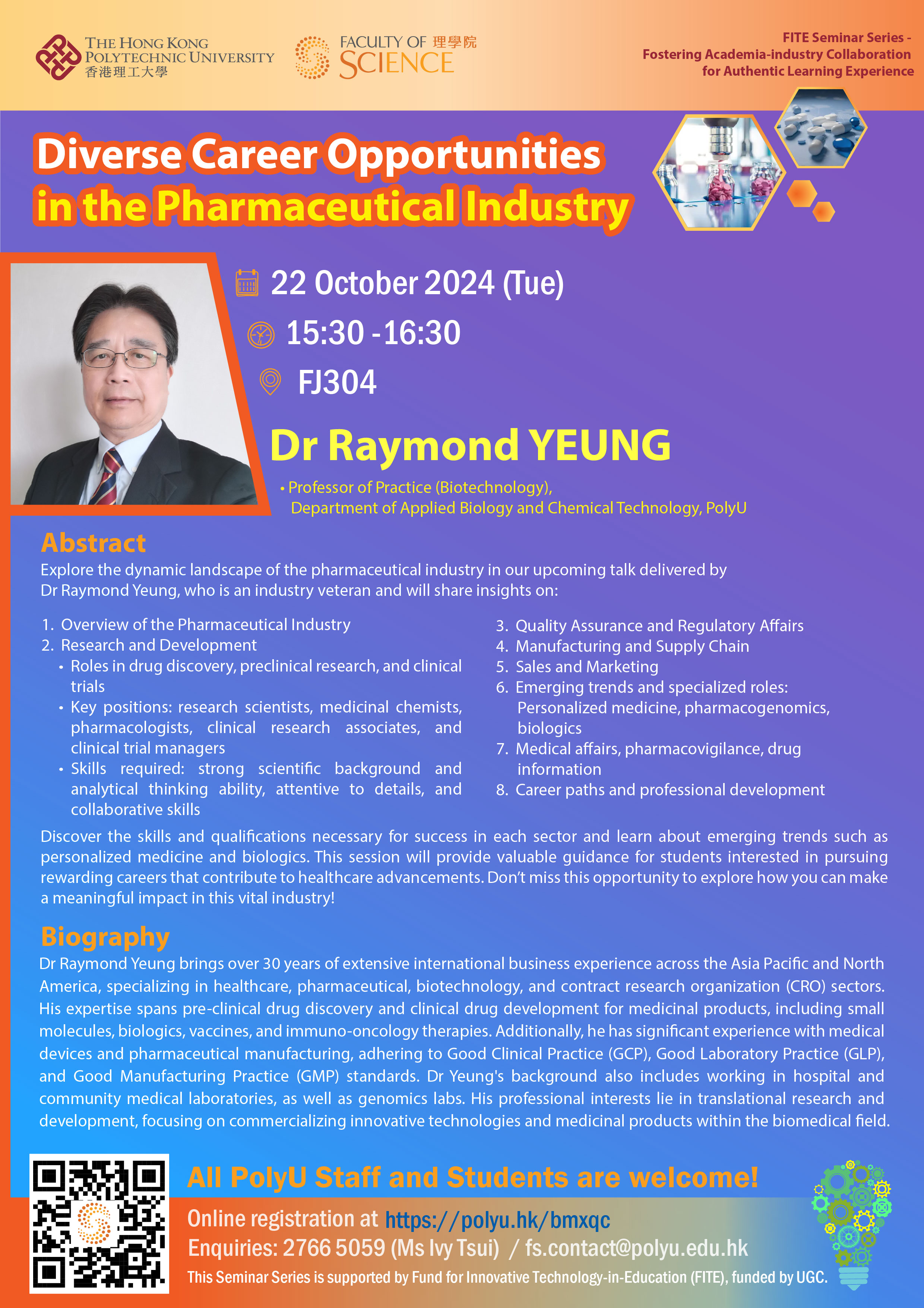 Poster_FITE Seminar Series_20241022
