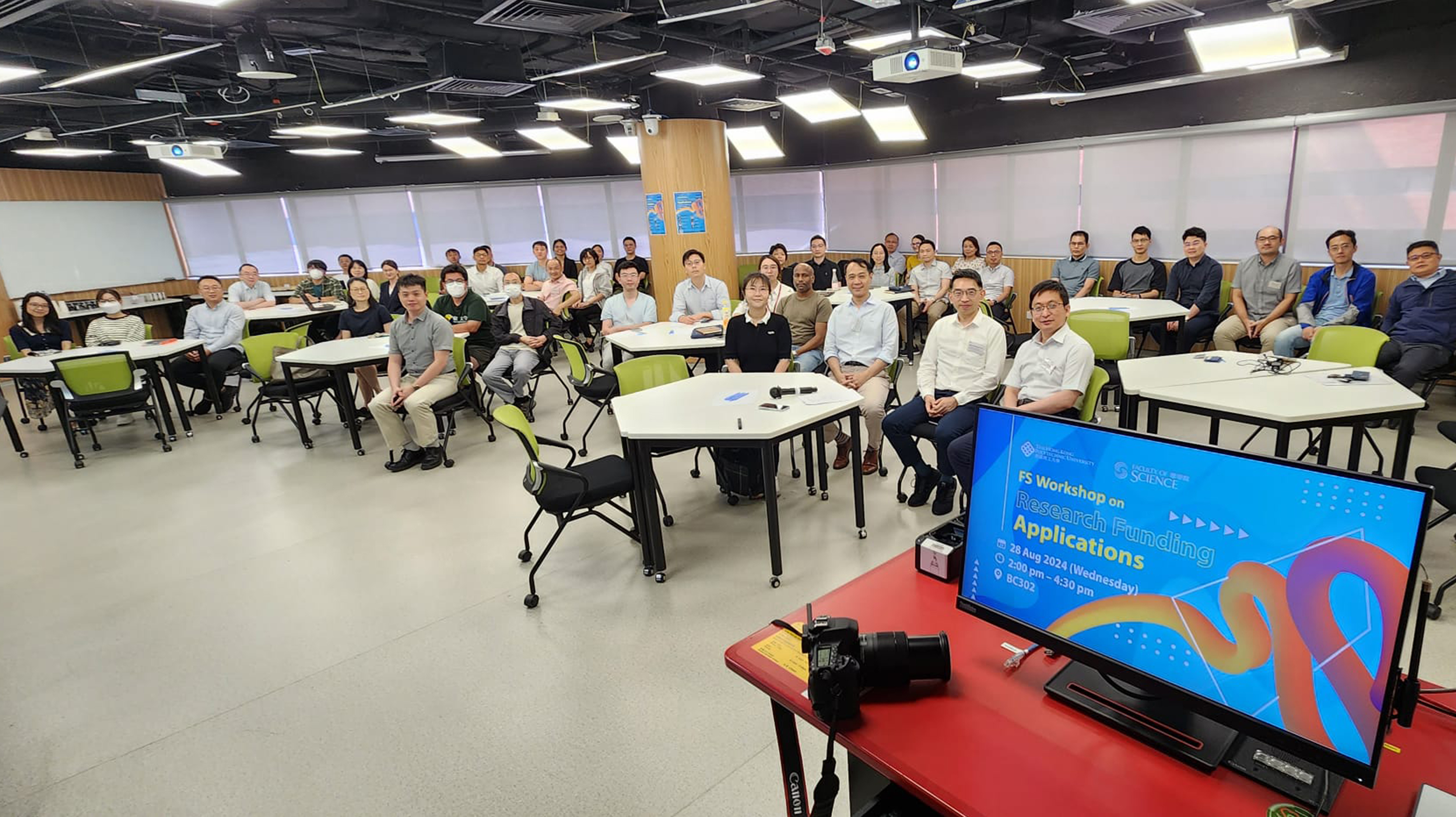 Research Funding Workshop