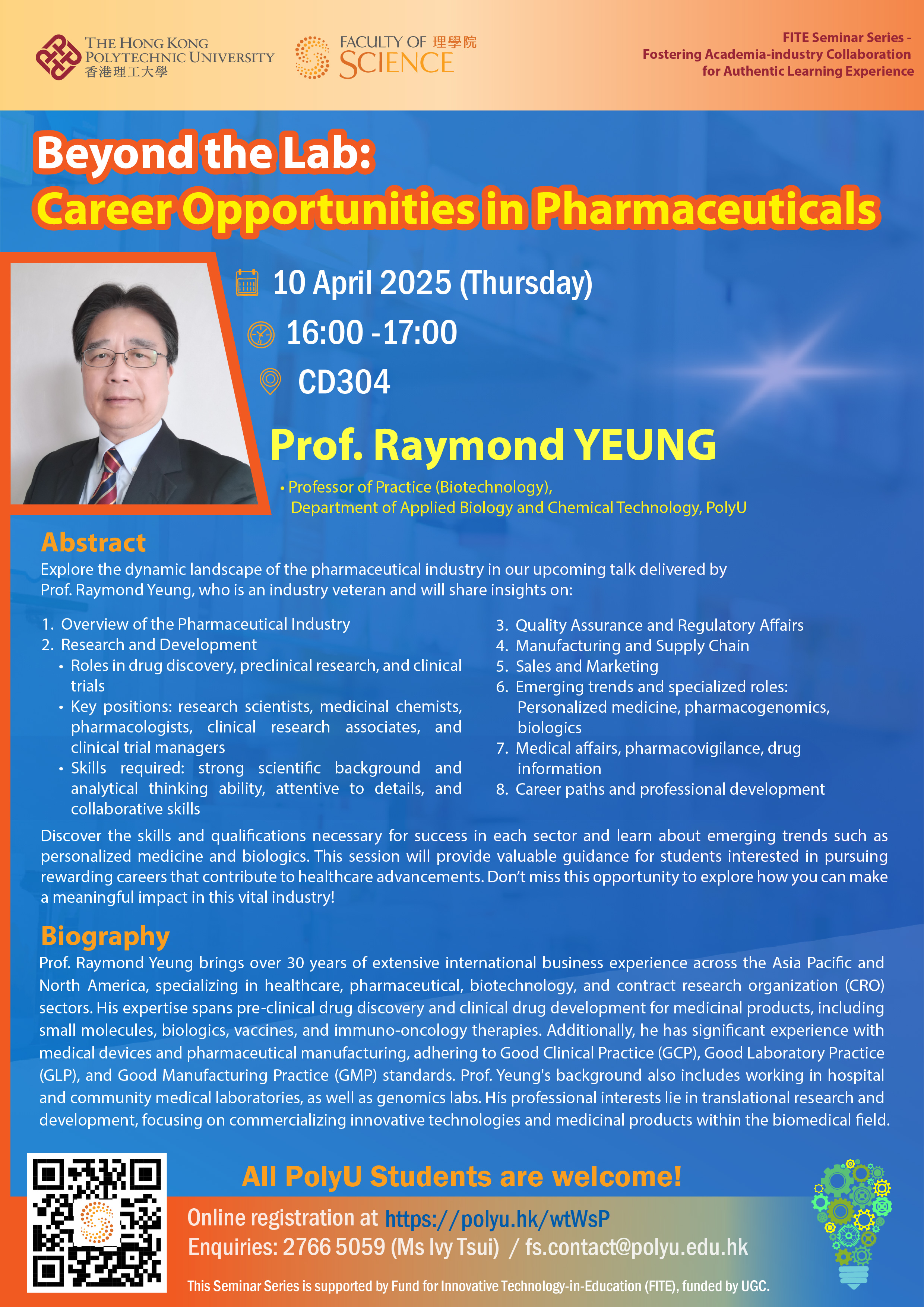 Poster_FITE Seminar Series_20250410