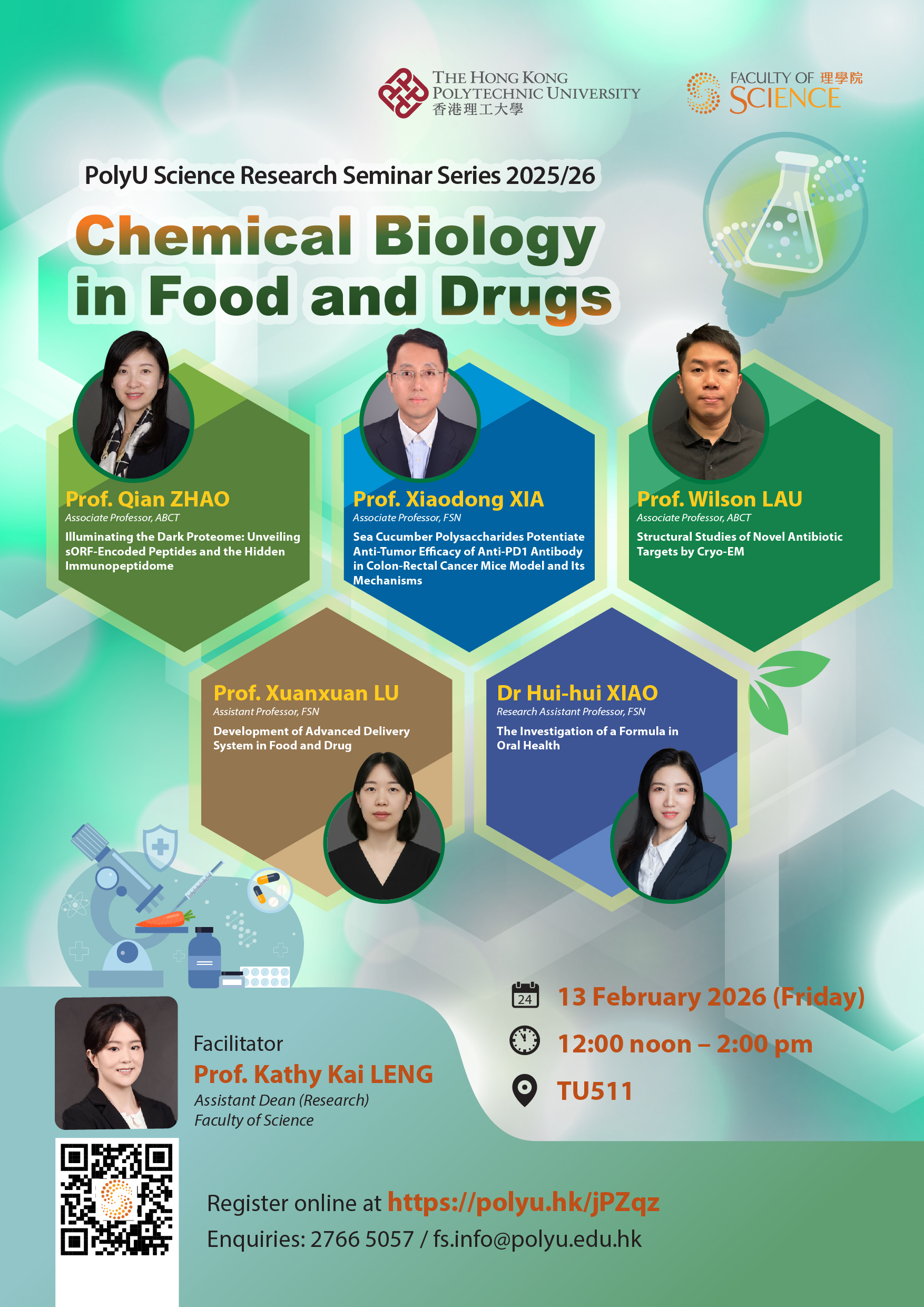 poster_A3_20260213
