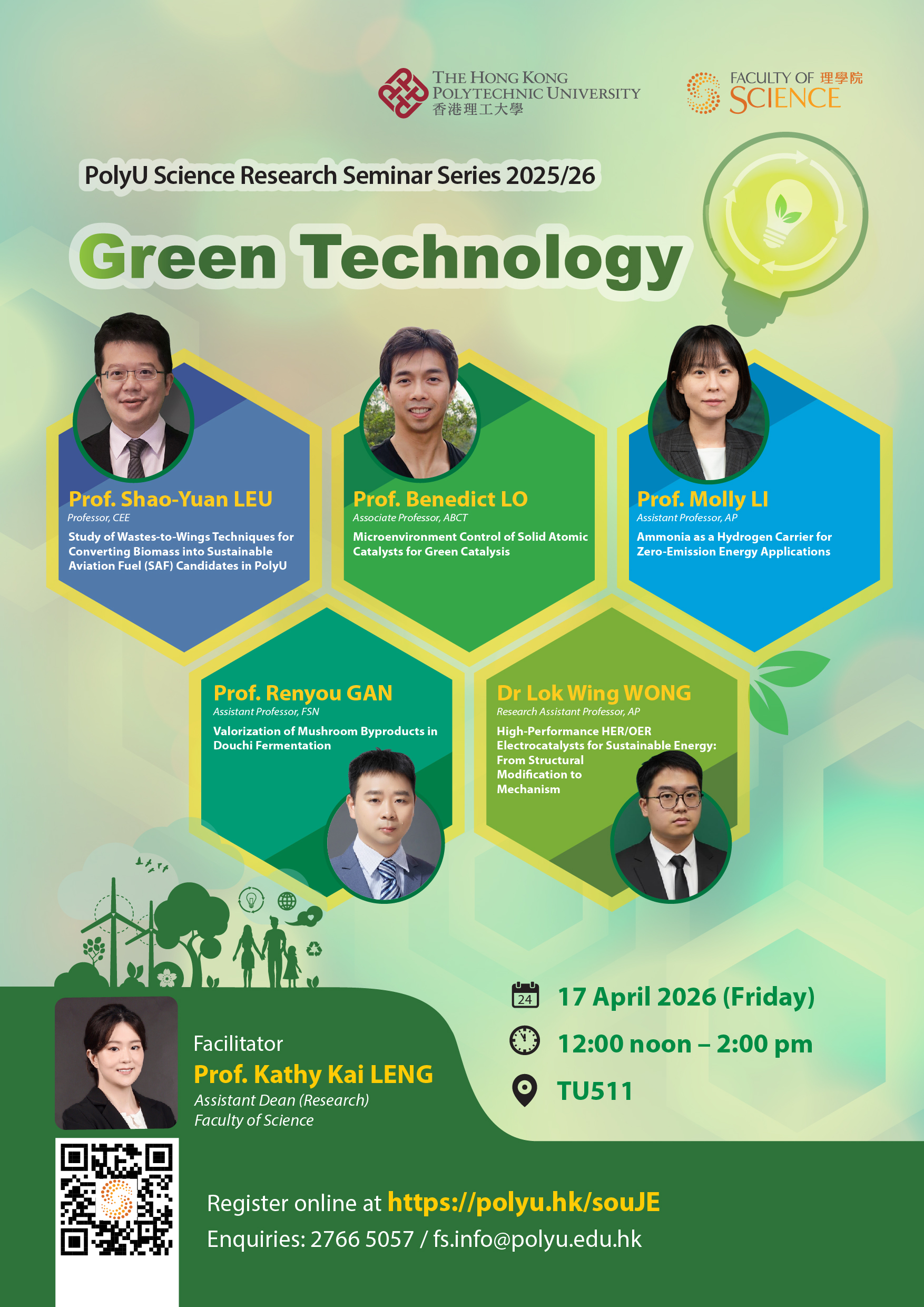 poster_A3_20260417