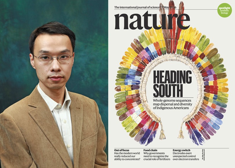 Prof Zhu YeNature
