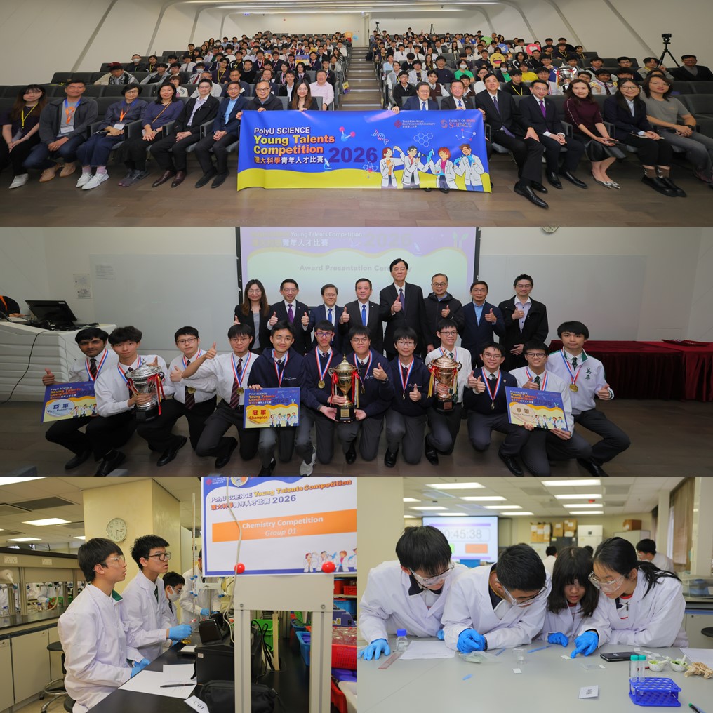 SYTC_1016x1016