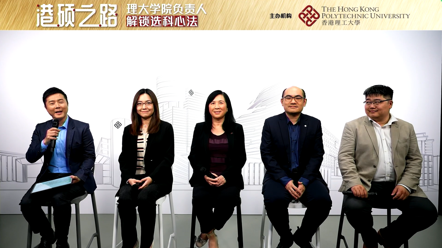TPg Livestreaming_snap