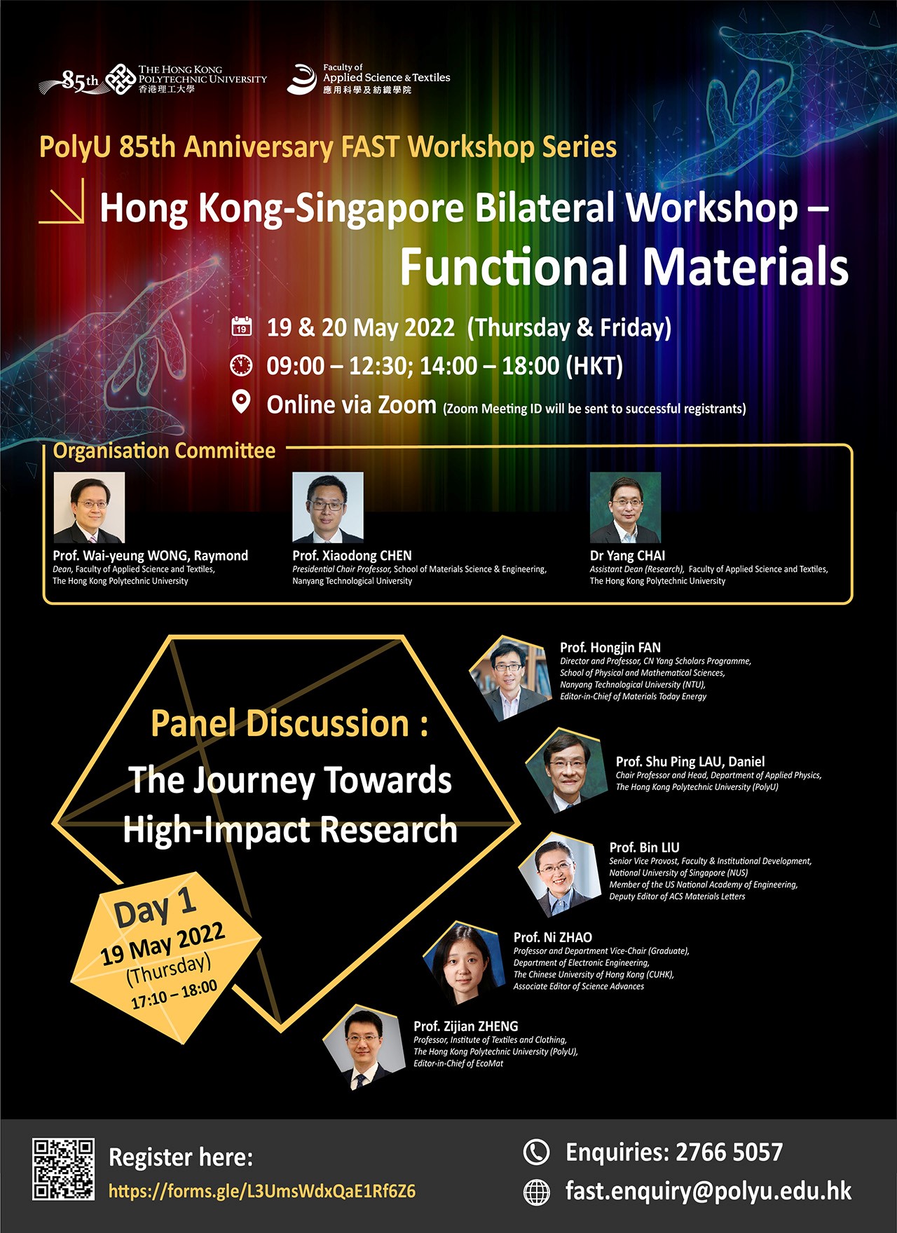 20220519-20_FAST_workshop