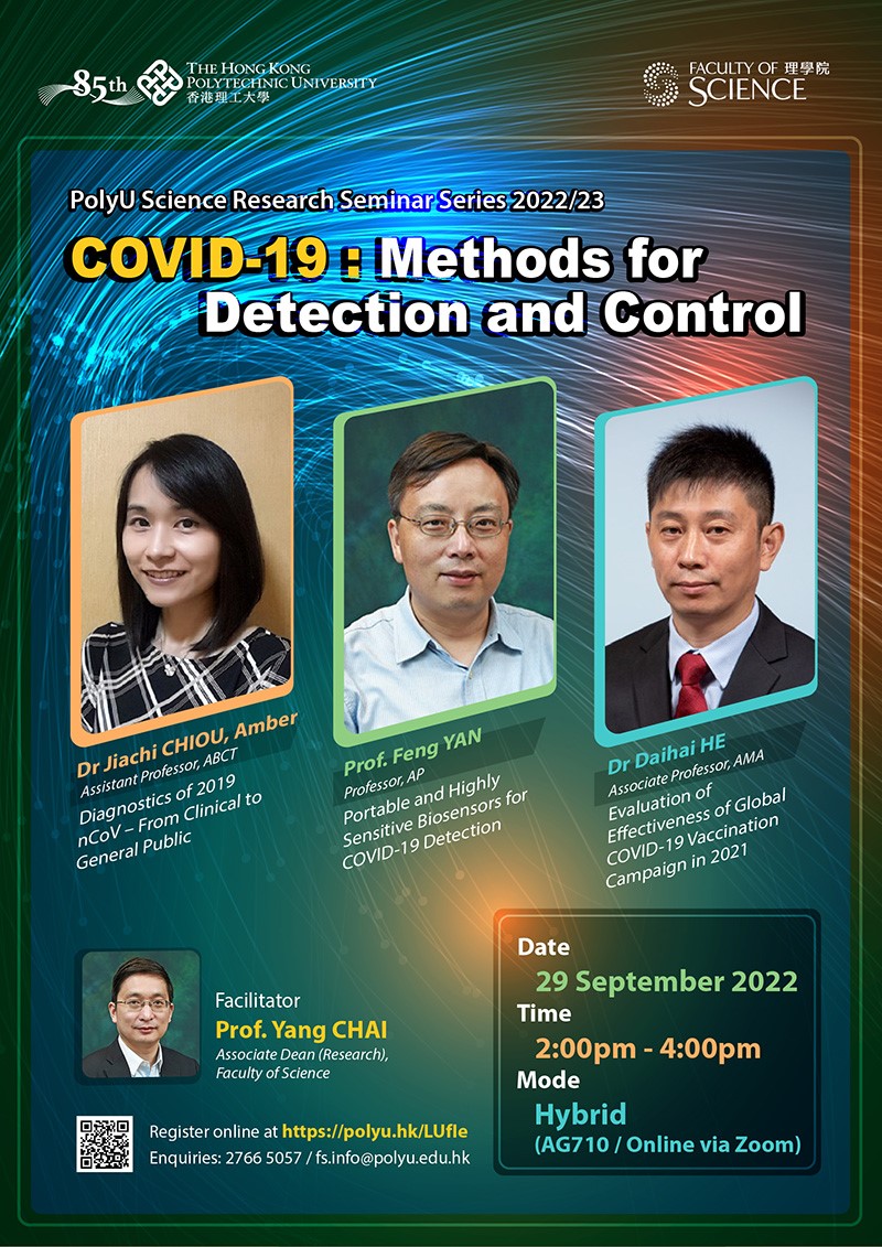 20220929 FS seminar COVID-19 methods for detection and control