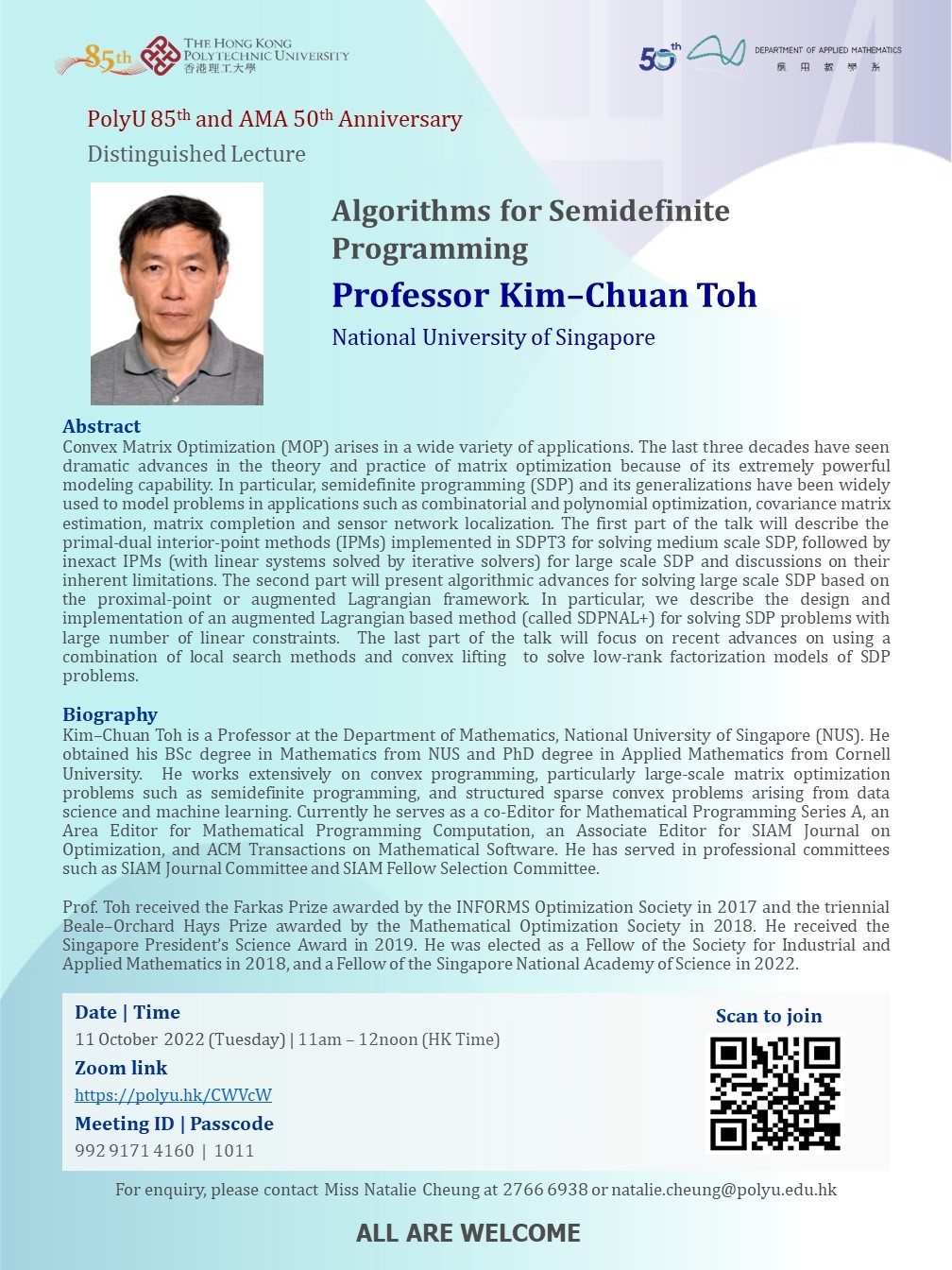 20221011 AMA50th Anniversary Distinguished Lecture Series Prof KimChuan Toh