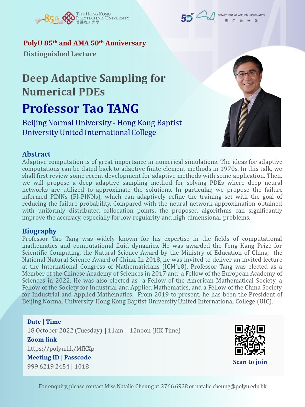 20221018 AMA50th Anniversary Distinguished Lecture Series Prof Tao Tang