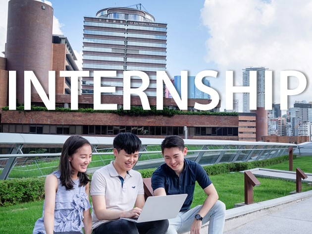 Internship Opportunities