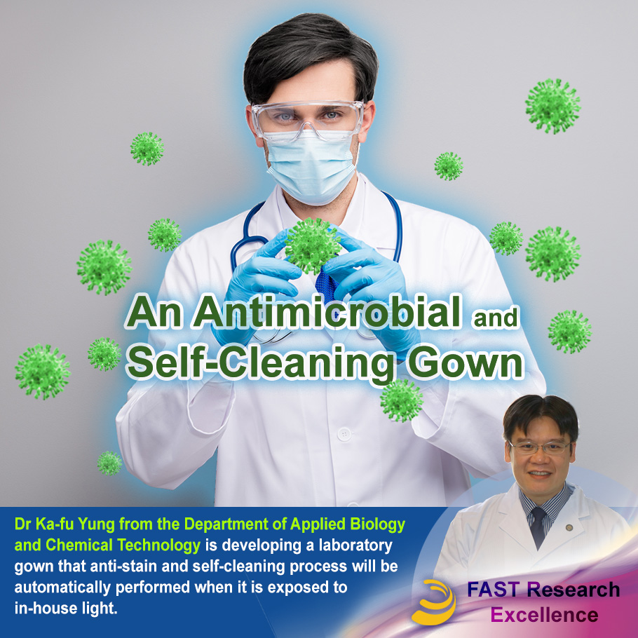 FAST_RE_ABCT_20201223