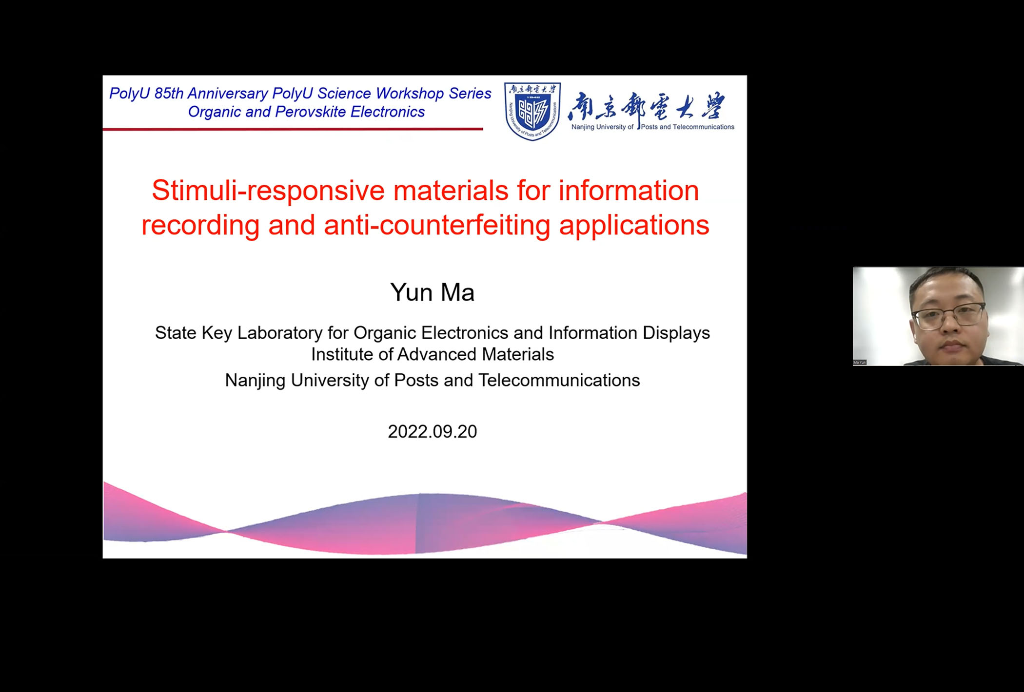 20220920FS Workshop08Prof Yun MA