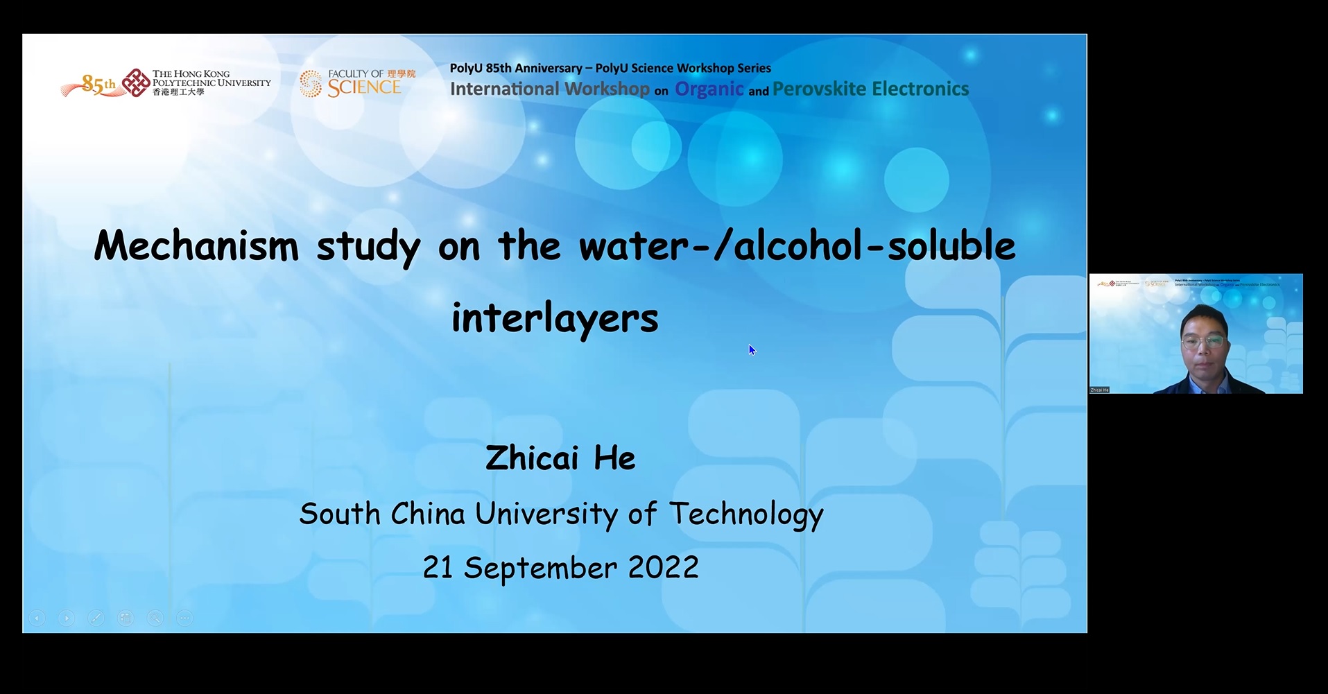 20220921FS Workshop08Prof Zhicai HE