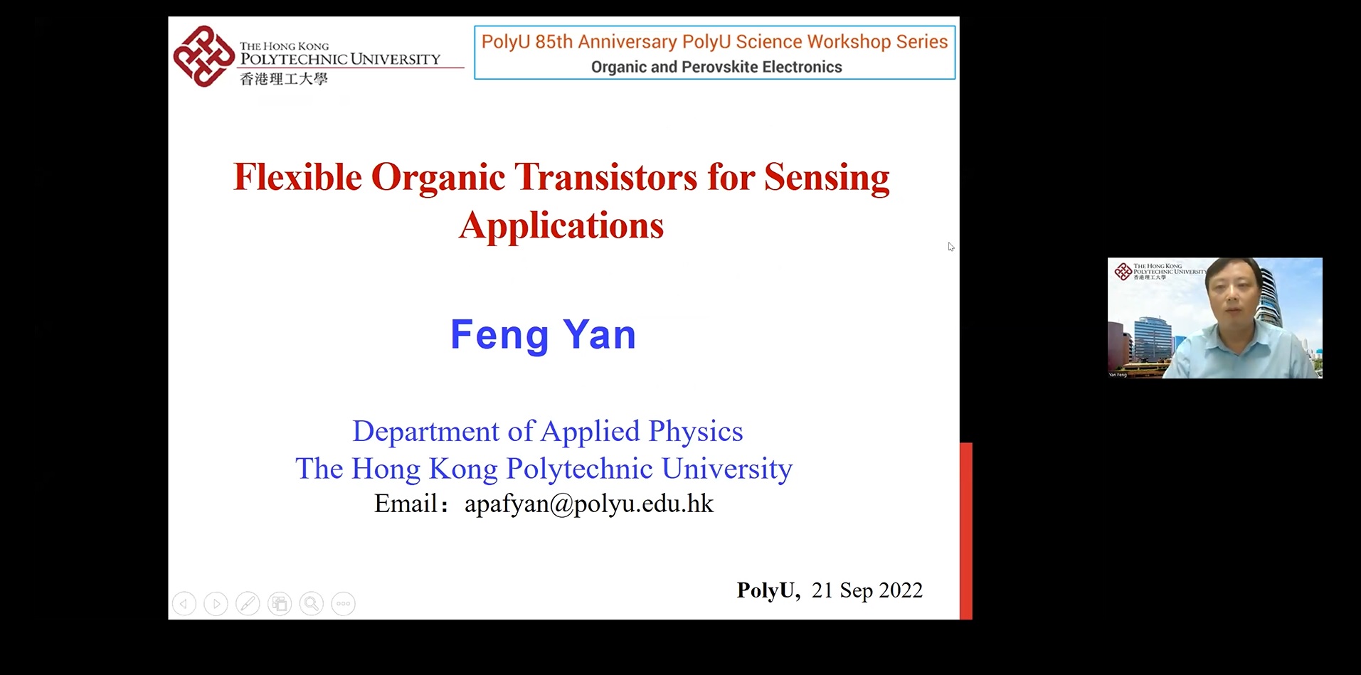 20220921FS Workshop11Prof Feng YAN