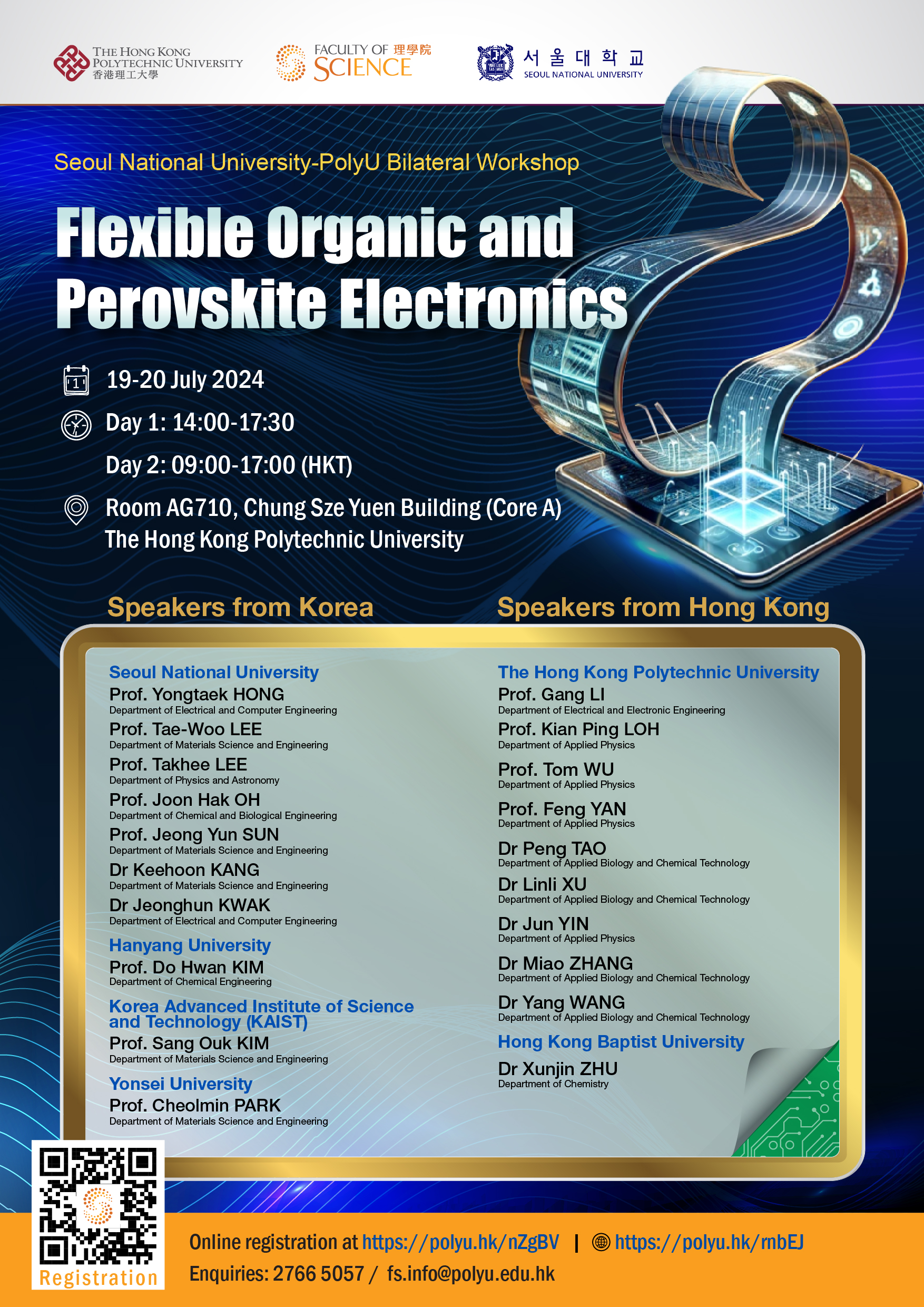 FS workshop_poster_20240719-20-01