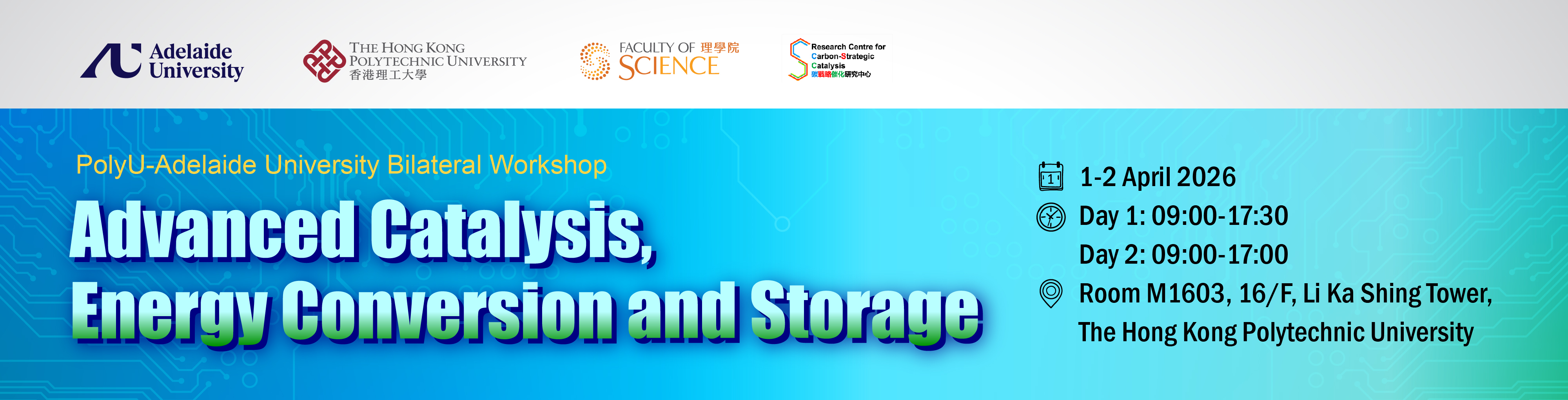 banner_20260401_1920x490