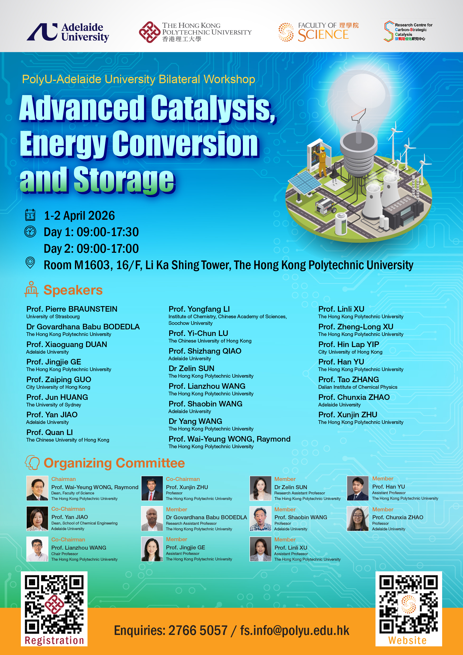 FS workshop_poster_20250806-07