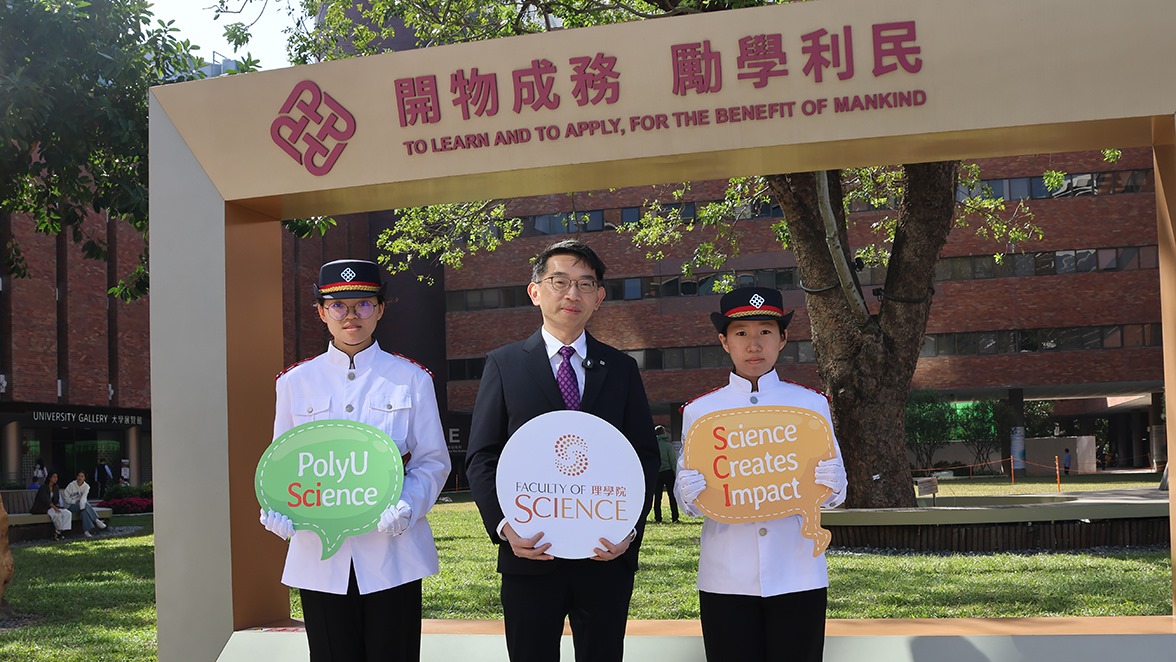 25 November 2025  BDSS students participating in FlagRaising Ceremony for the 88th Anniversary of th