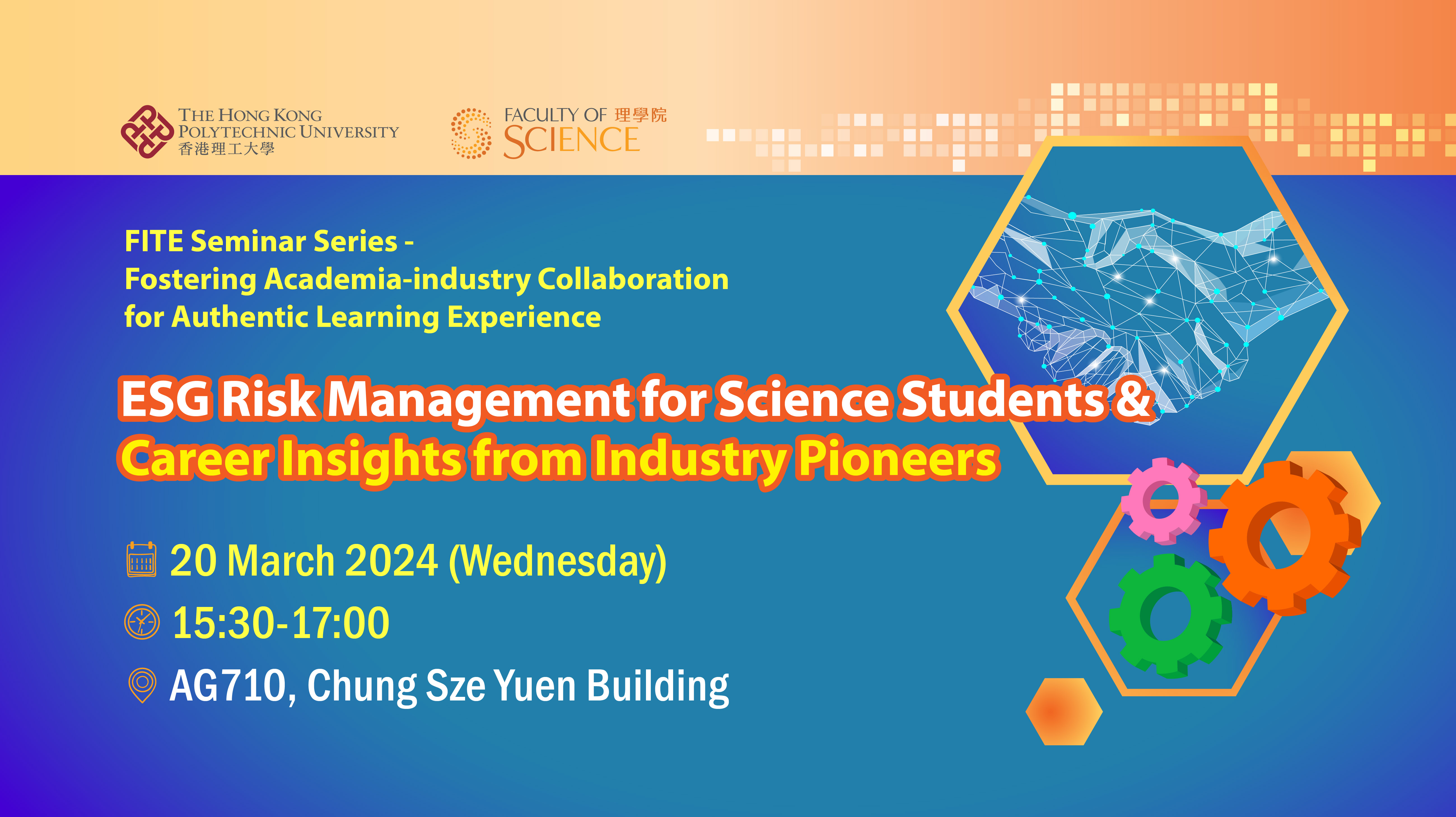 20240320_opening_16x9_2