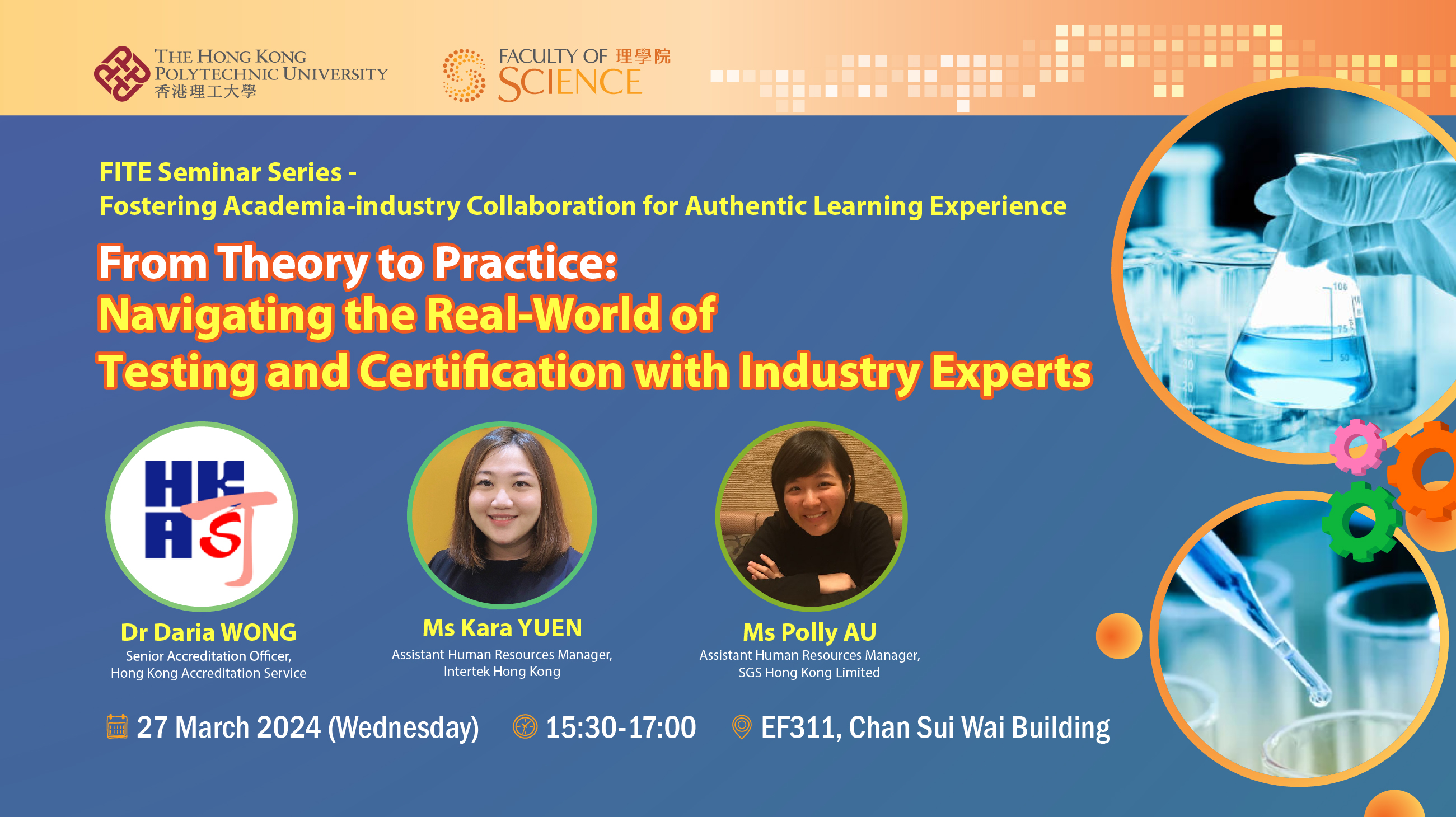 20240327_opening_16x9