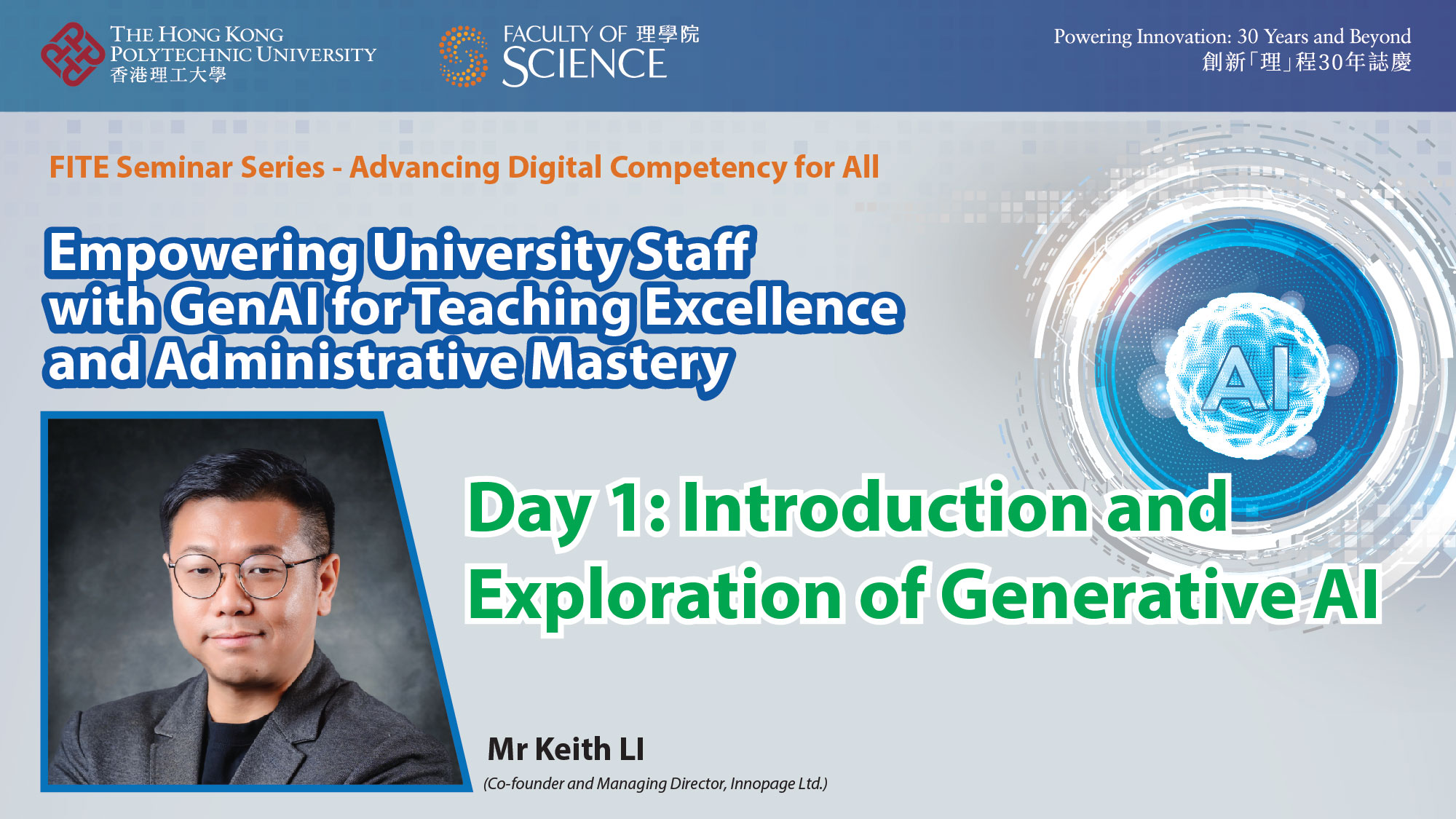 20240528_video cover