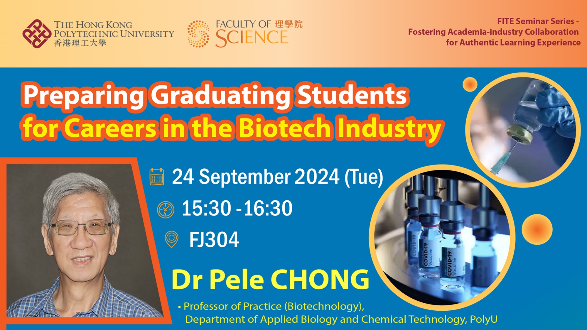 ppt_Poster_FITE Seminar Series_2024924