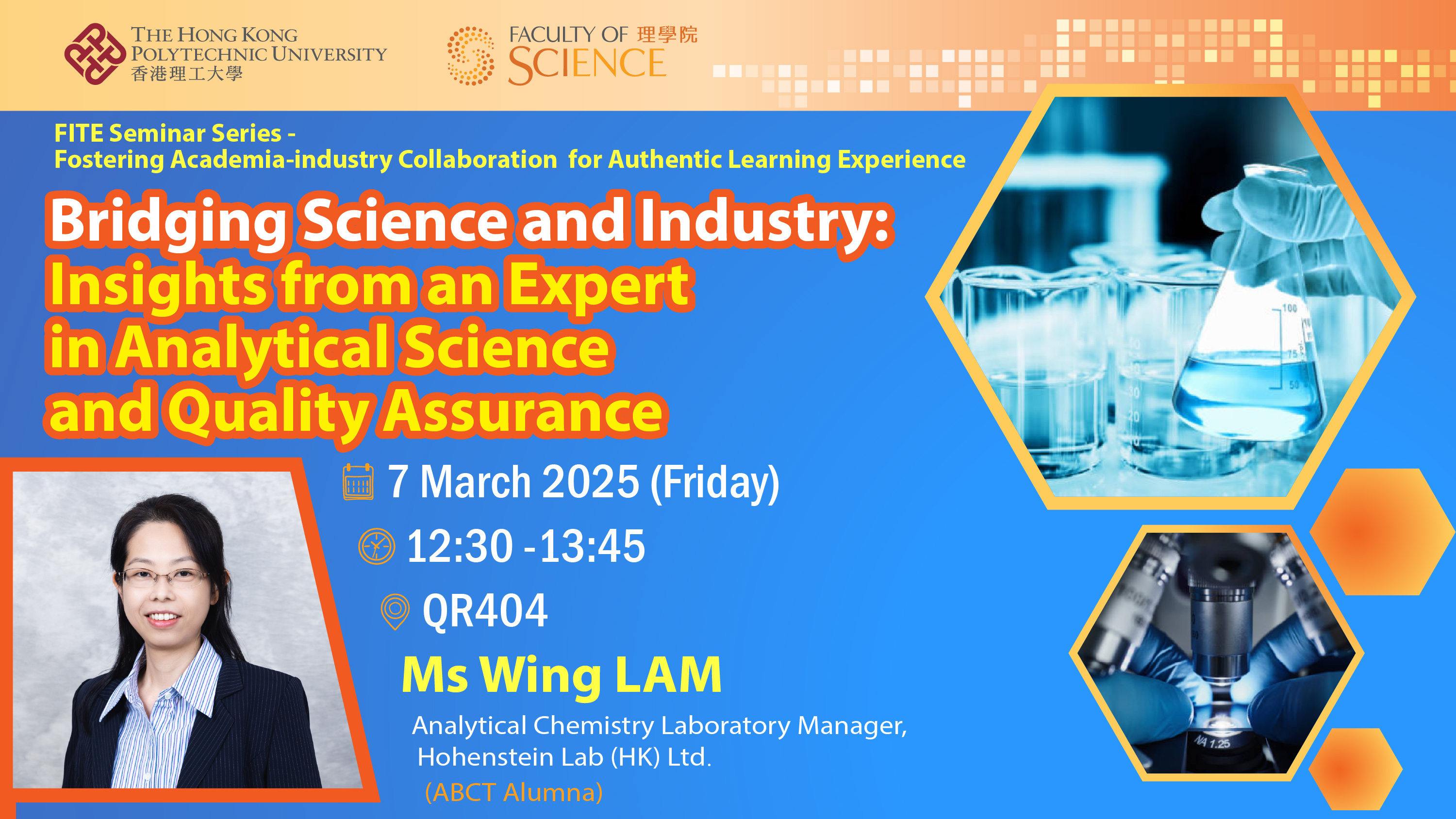 PPT_FITE Seminar Series_20250307