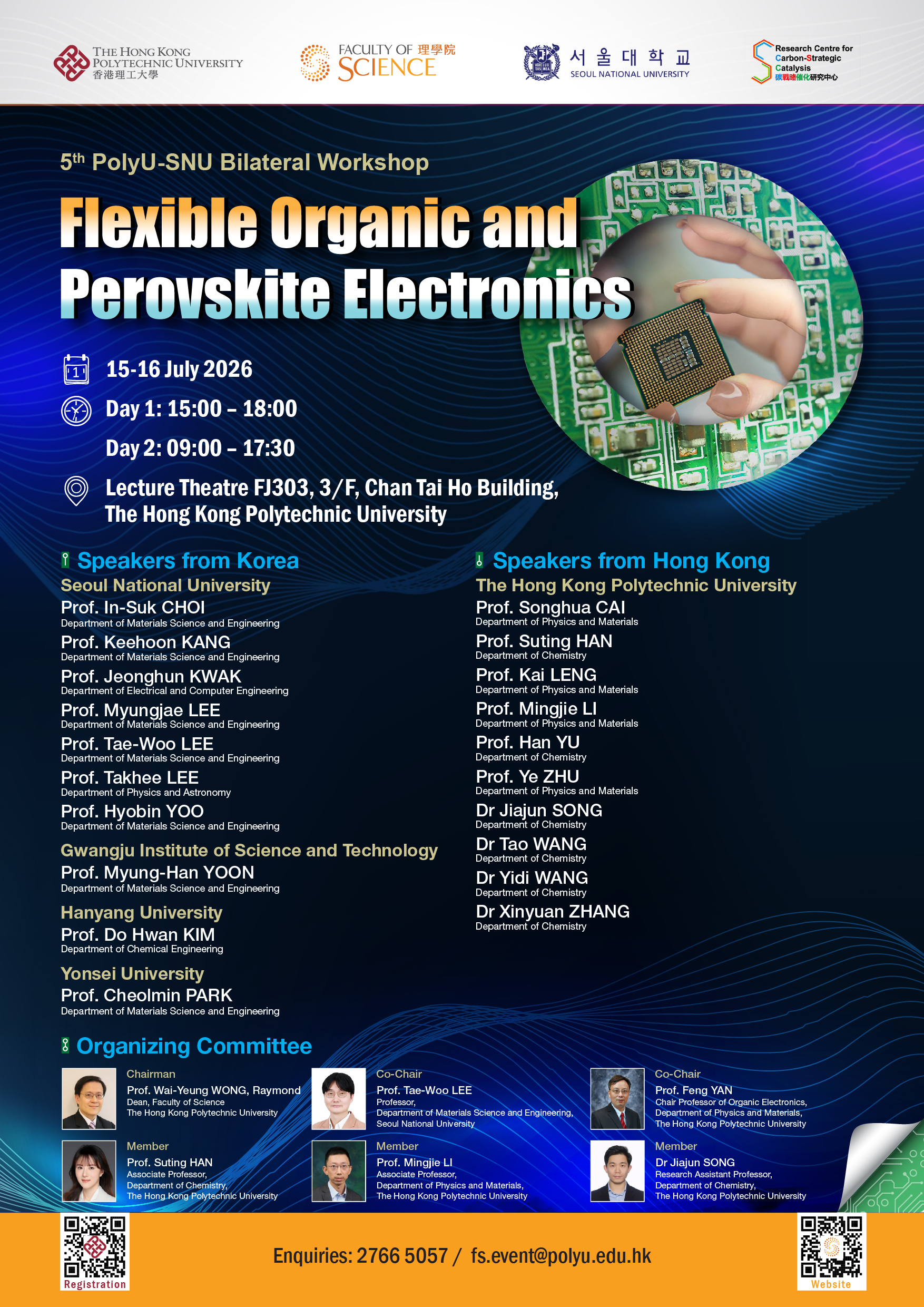 FS workshop_poster_20260715-16