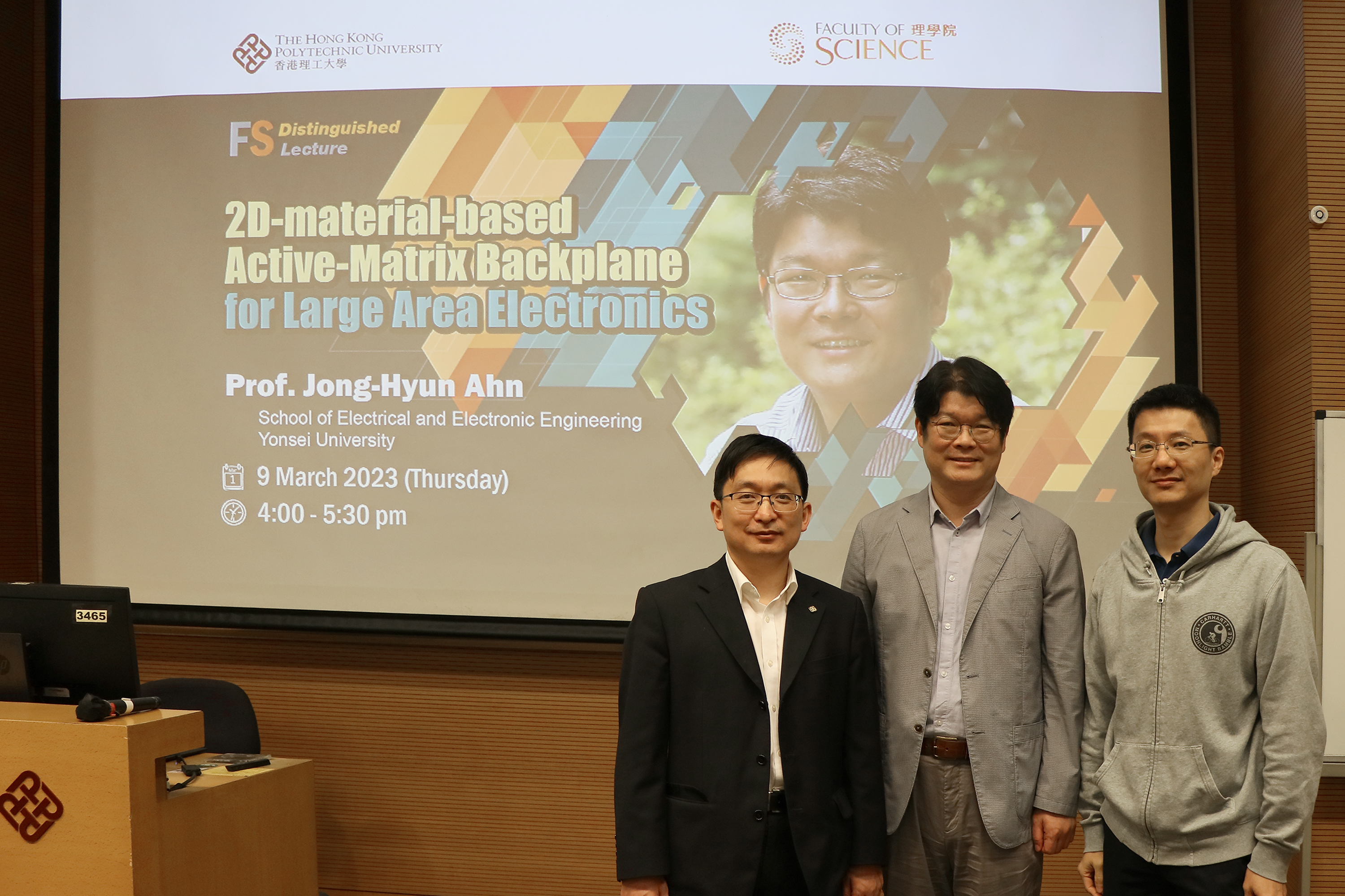 20230309_profAhn_002