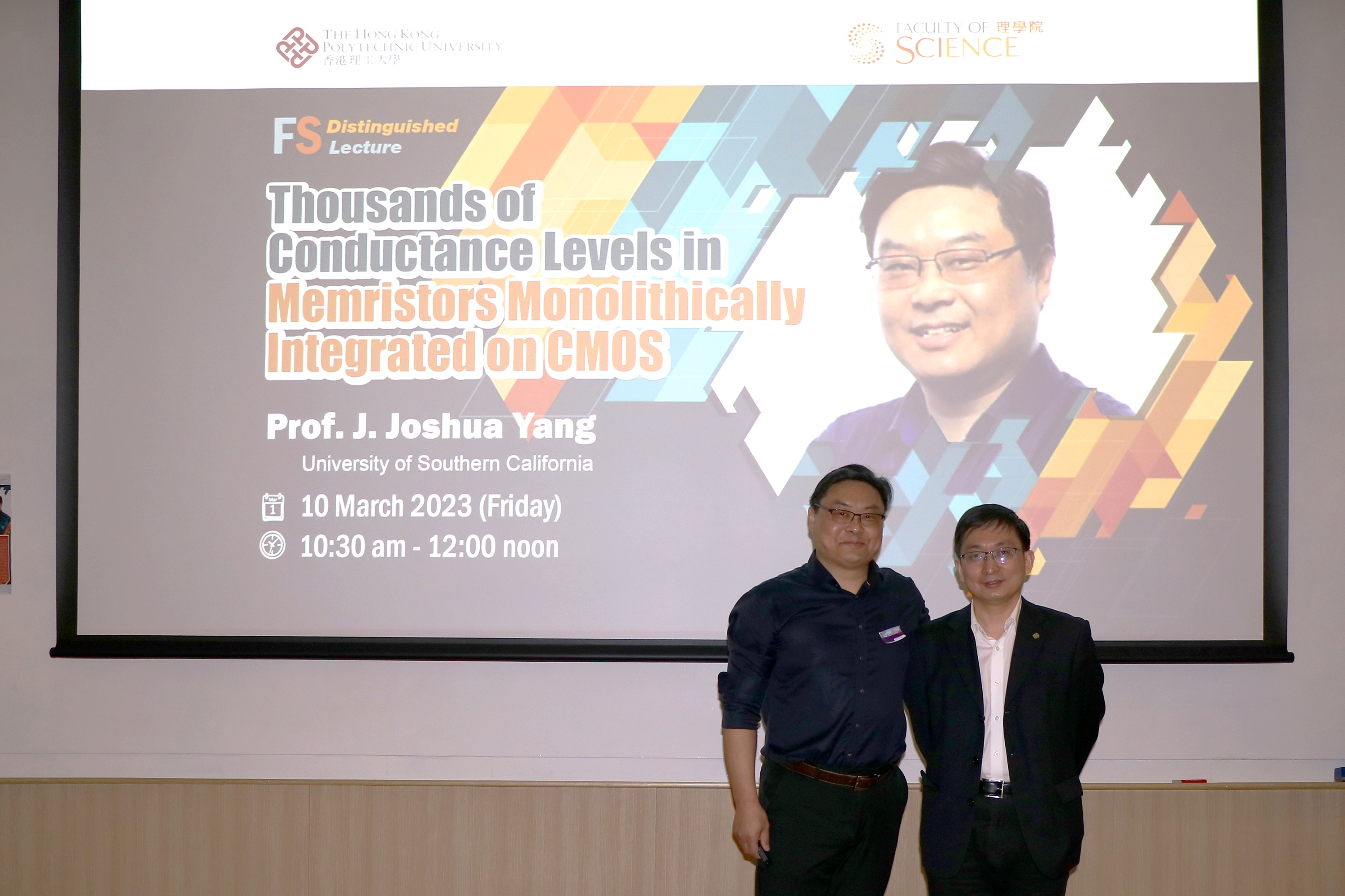 20230310_profJJYang_002