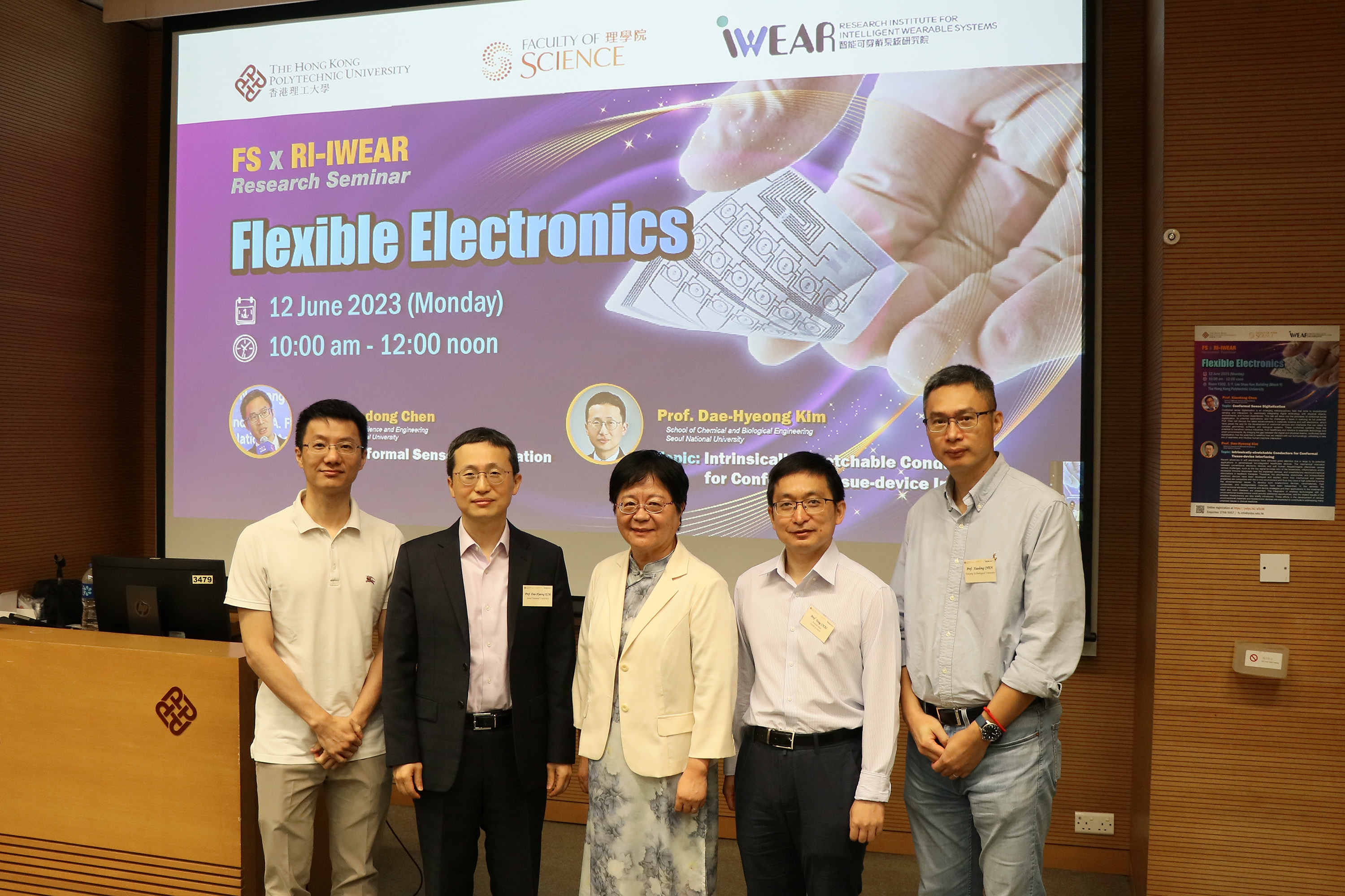 20230612_FS Seminar_012