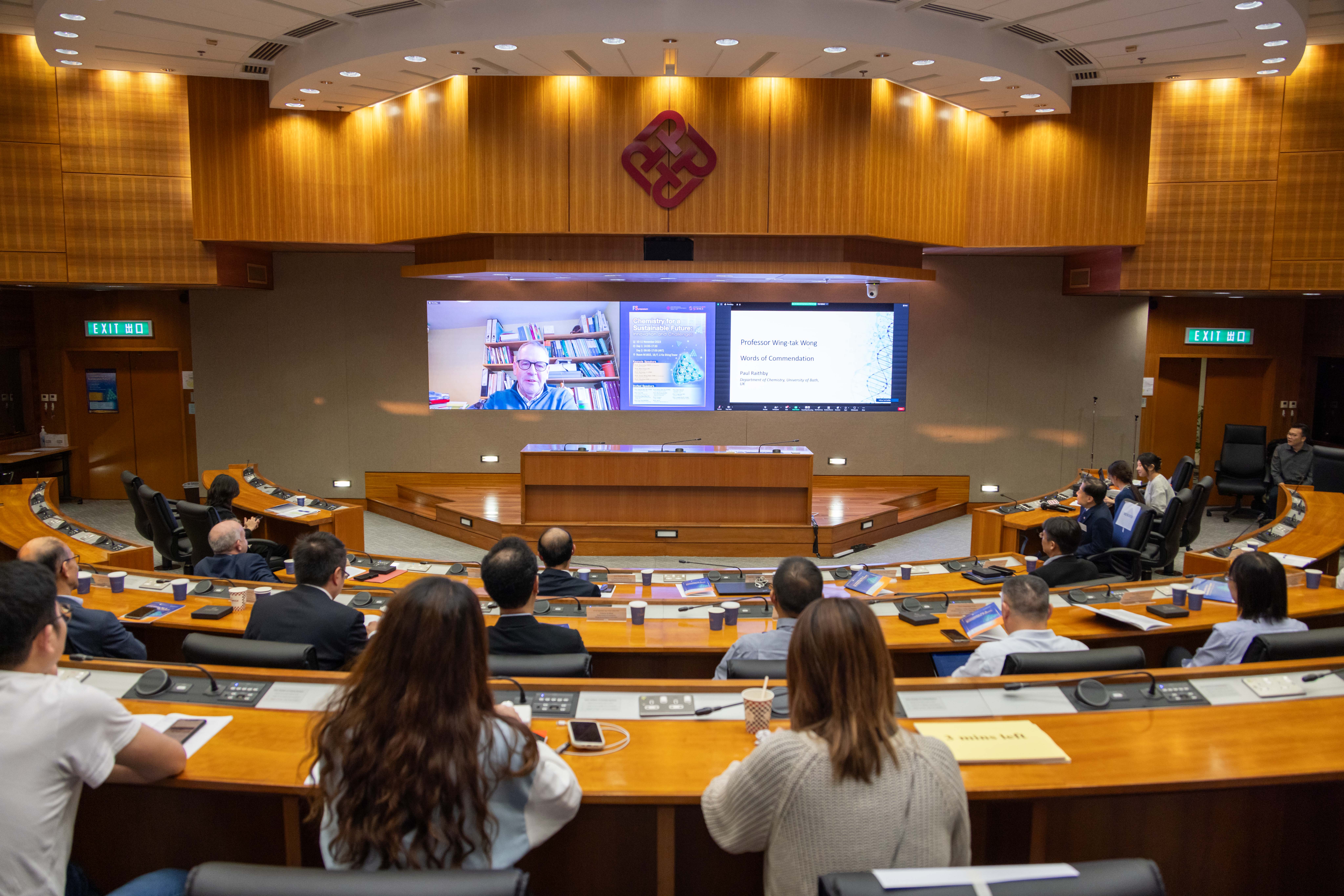 20231110_FS Symposium D1_012