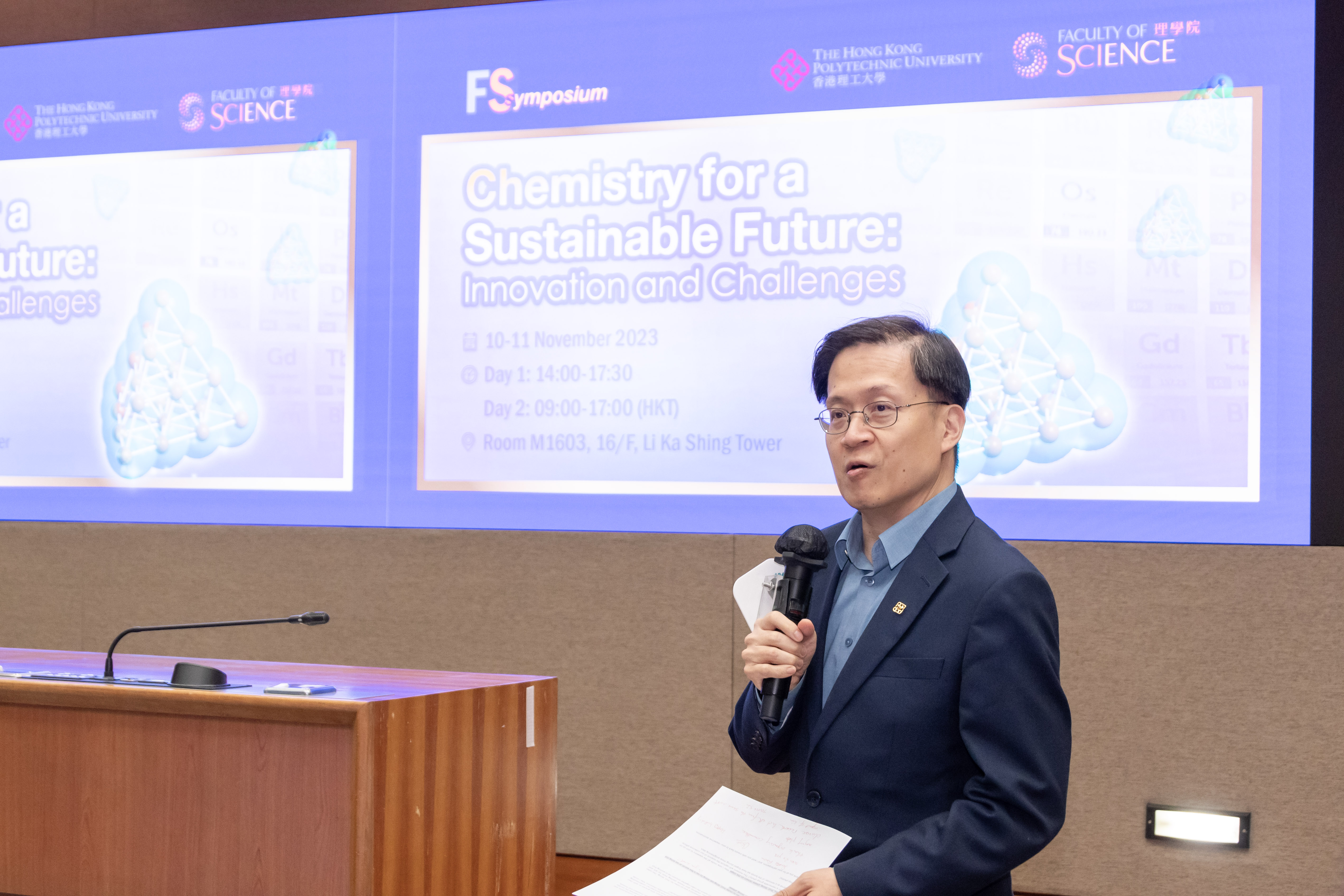 20231111_FS Symposium D2_013