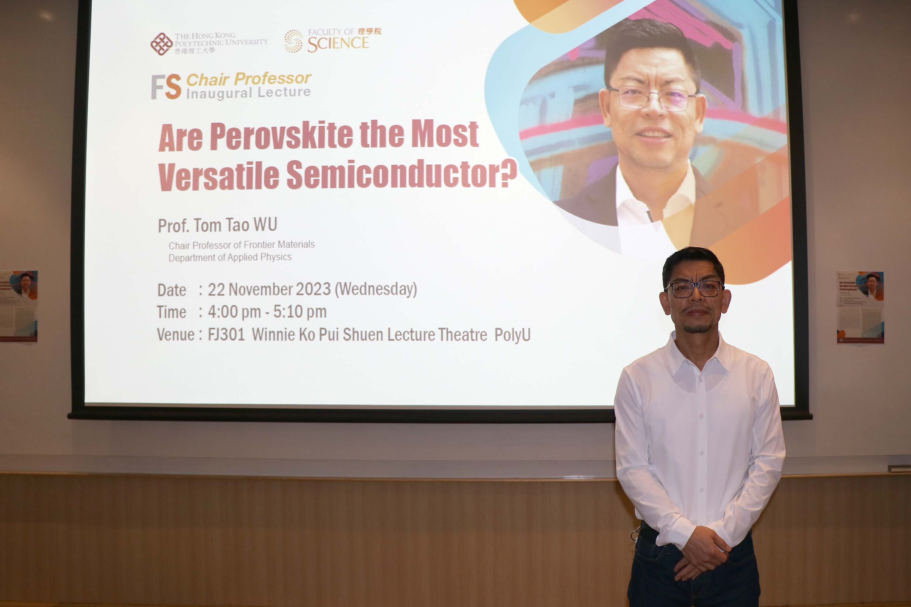 20231122_Prof WU_001