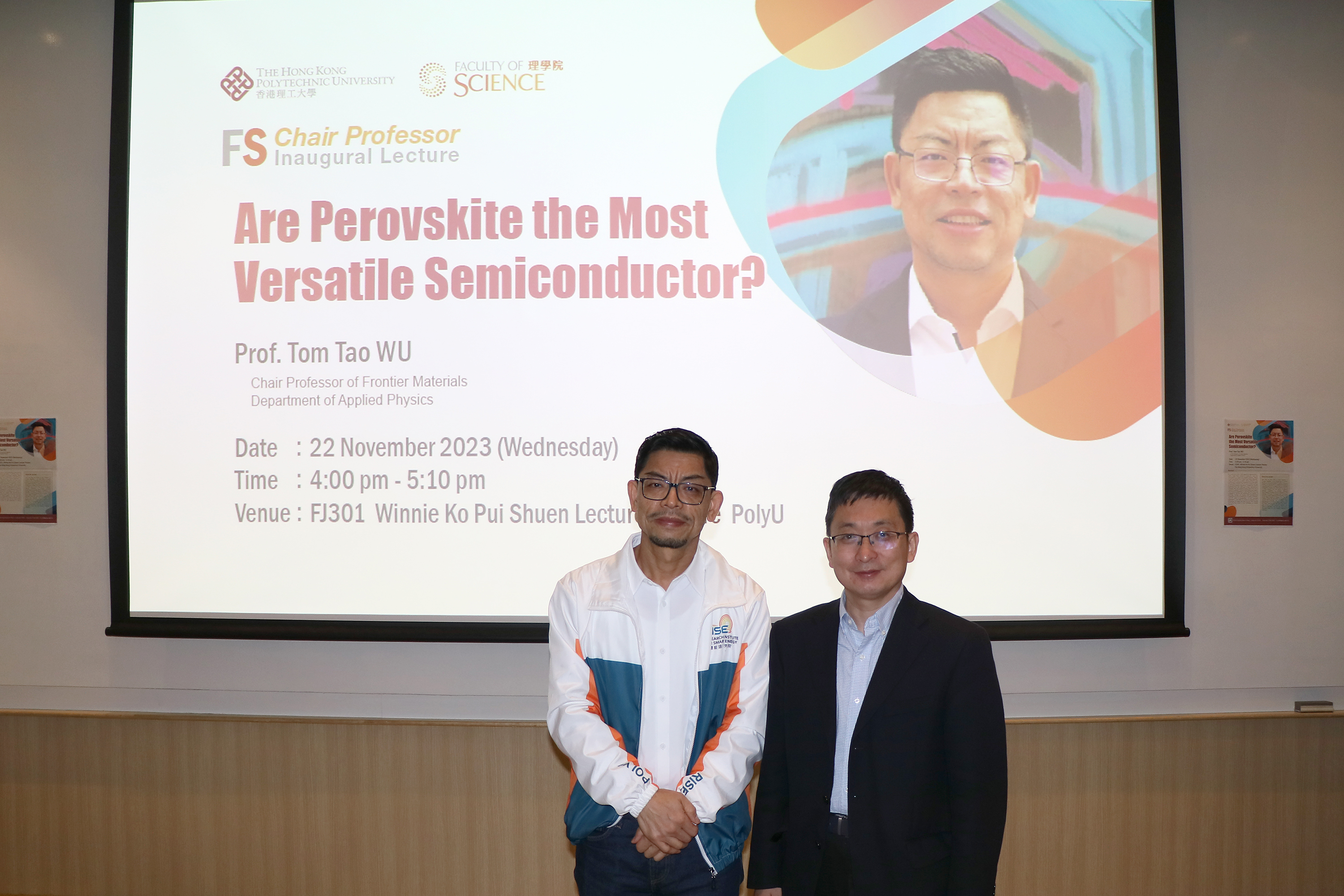 20231122_Prof WU_002