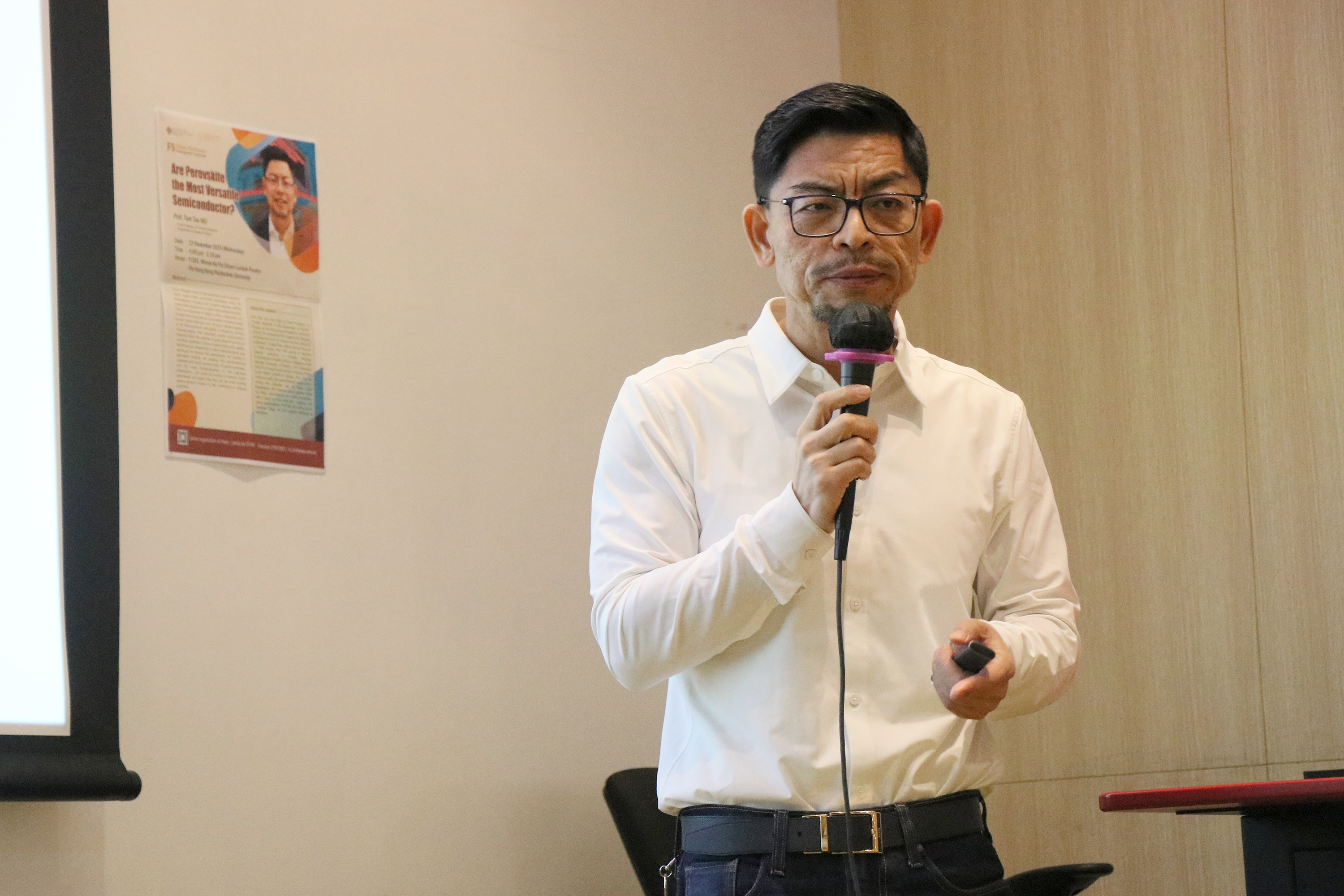 20231122_Prof WU_006