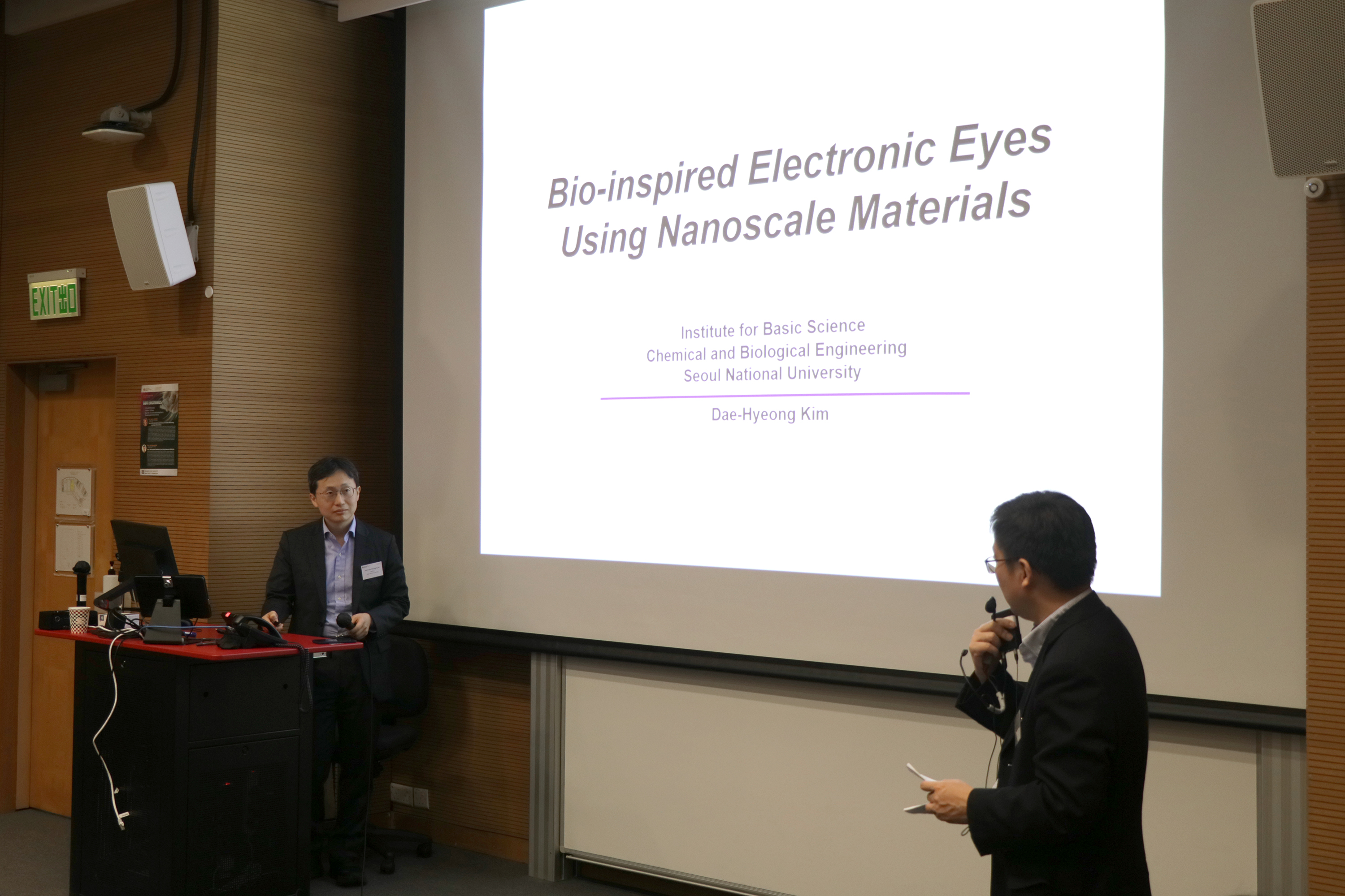 20231213_FS Distinguished Lecture_007