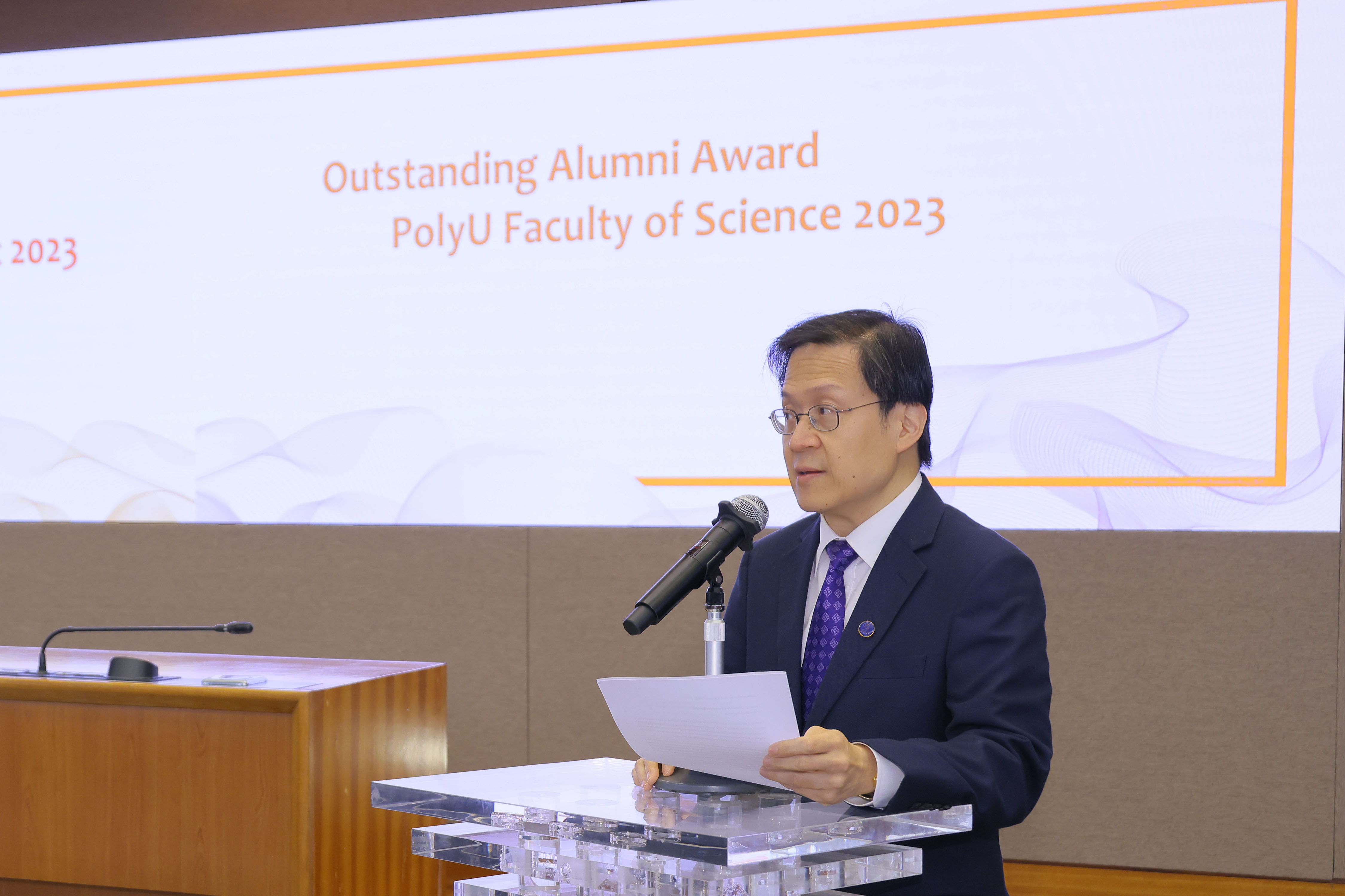 20231221FS Faculty  Alumni  Award001