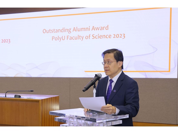 20231221FS Faculty  Alumni  Award001