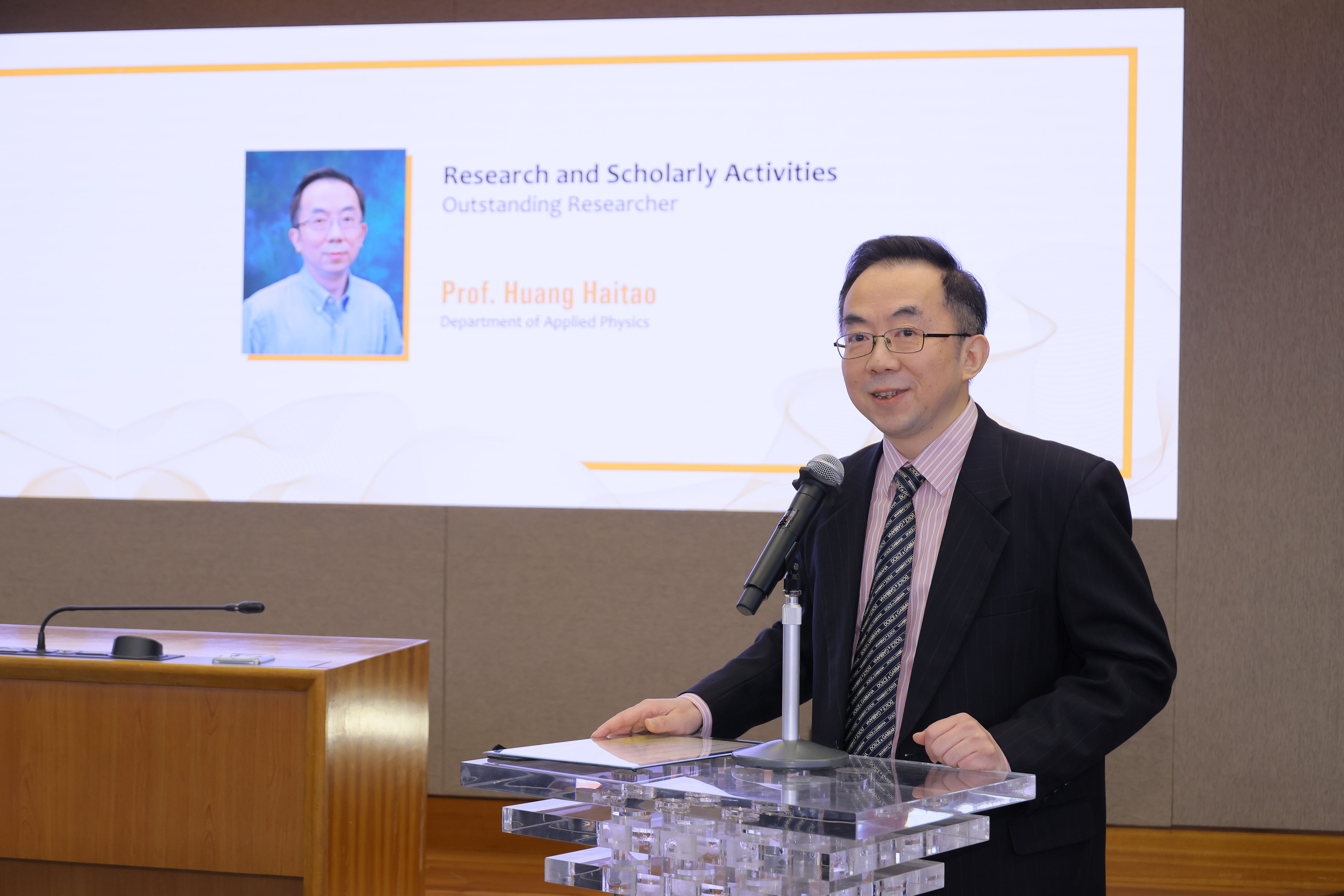 20231221FS Faculty  Alumni  Award008