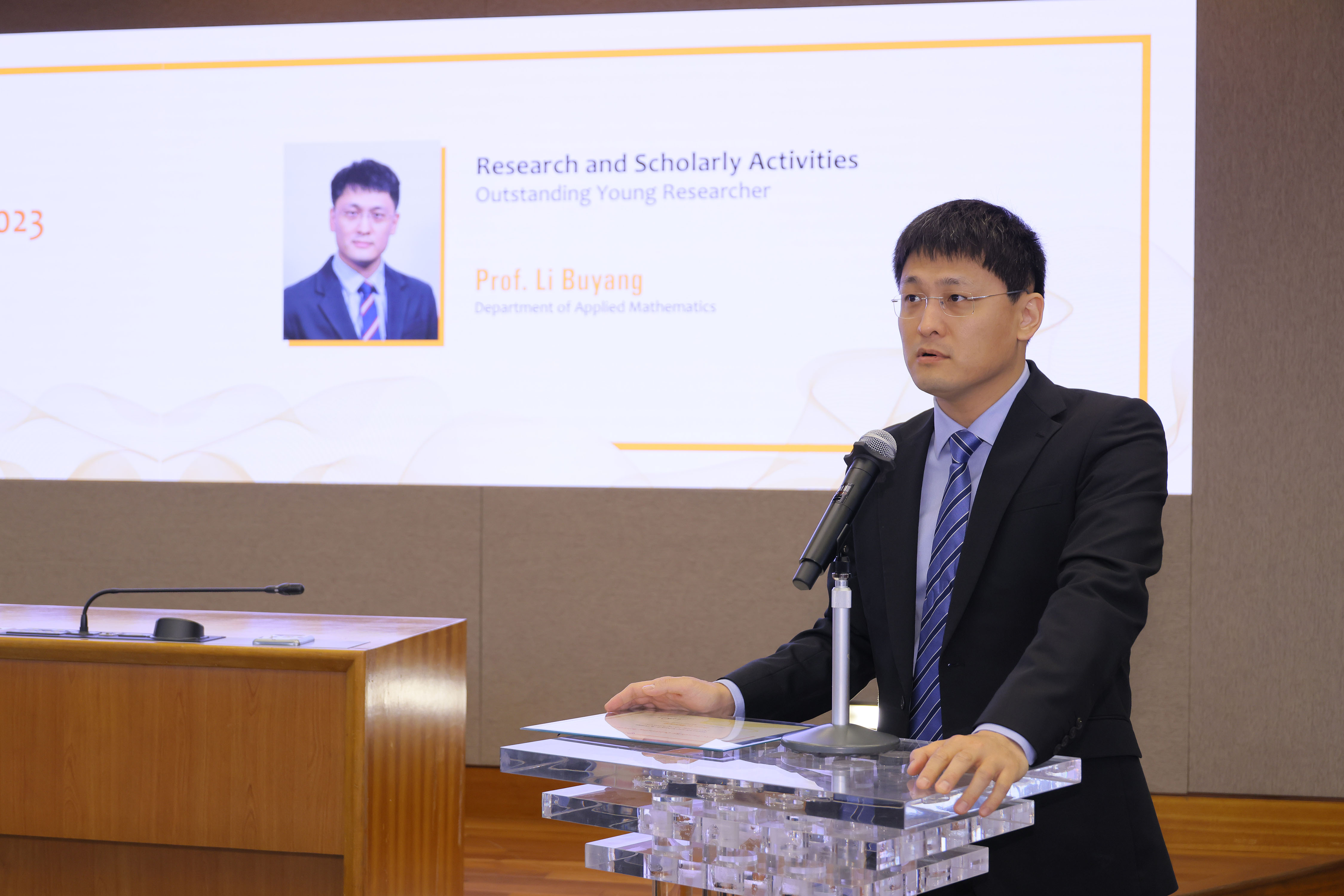 20231221FS Faculty  Alumni  Award011