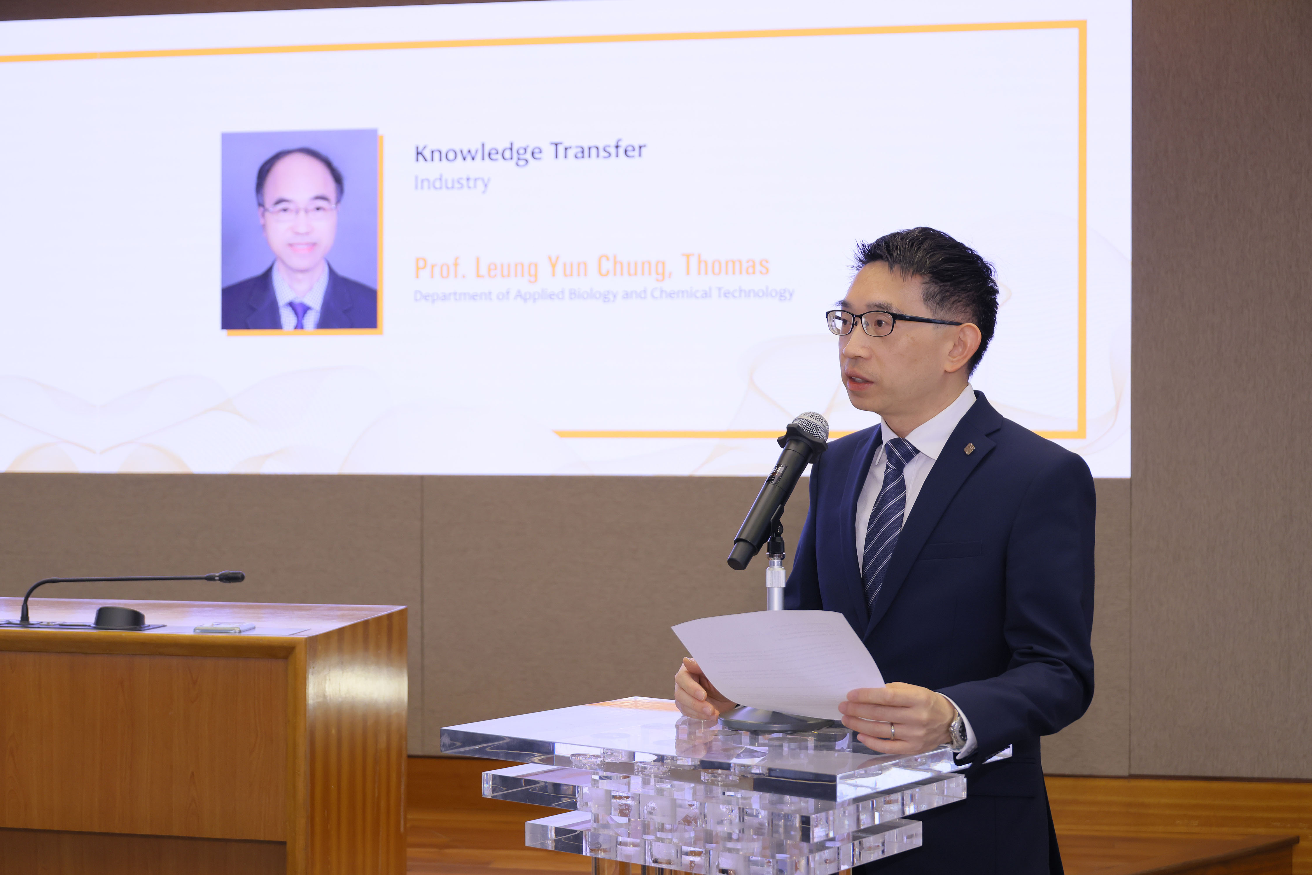 20231221FS Faculty  Alumni  Award012