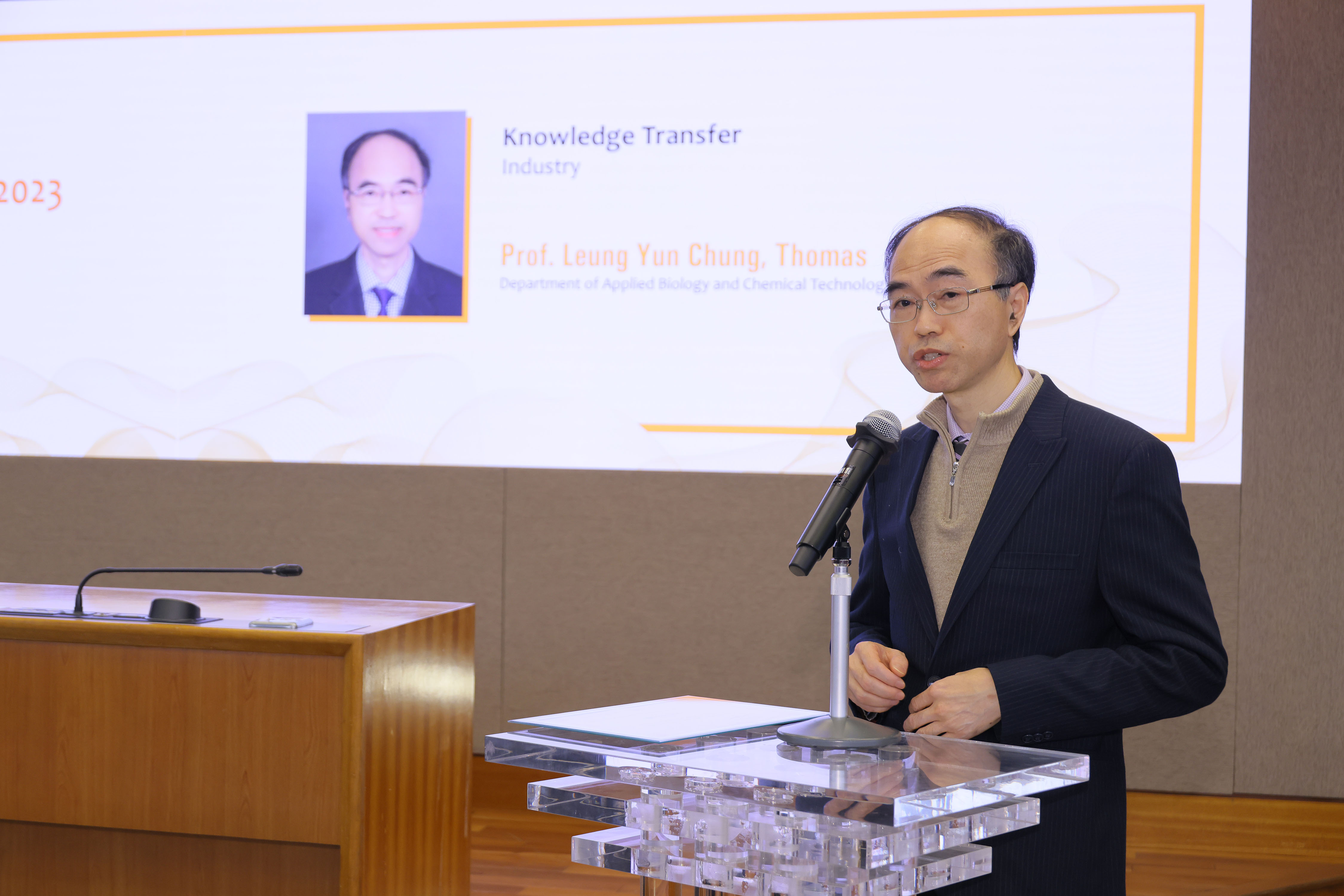 20231221FS Faculty  Alumni  Award015