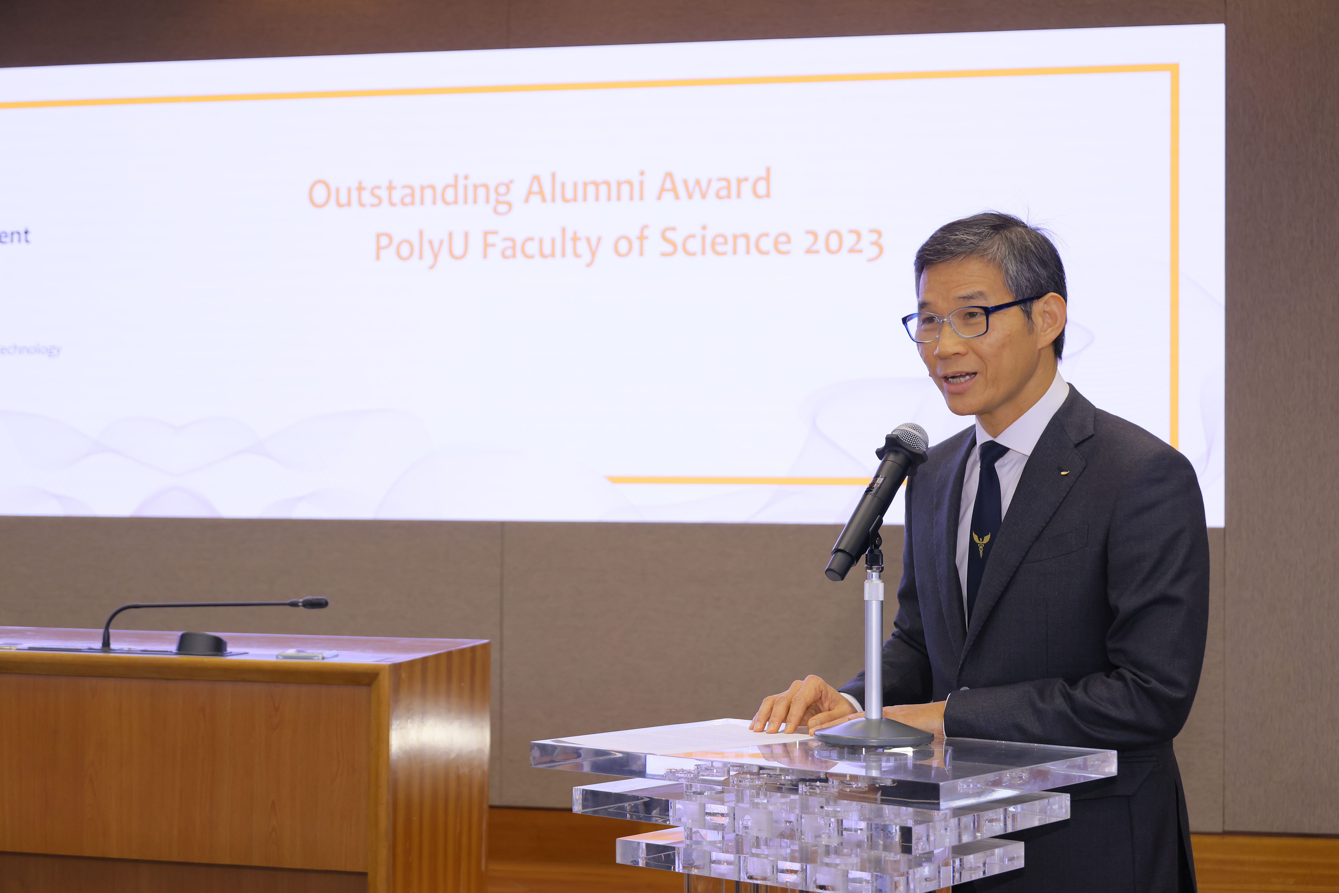20231221FS Faculty  Alumni  Award017