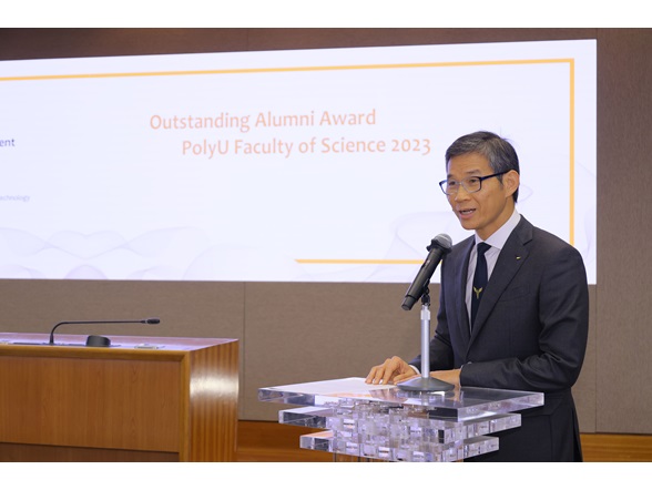 20231221FS Faculty  Alumni  Award017